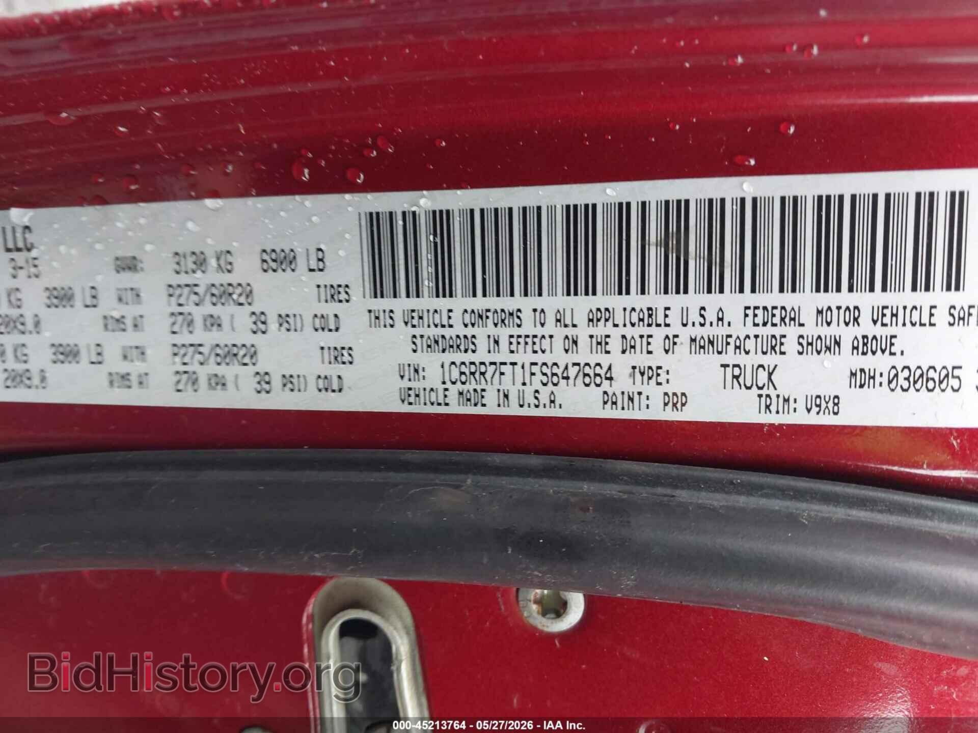 2015 RAM 1500 - VIN: 1C6RR7FT1FS647664 - Фото 9