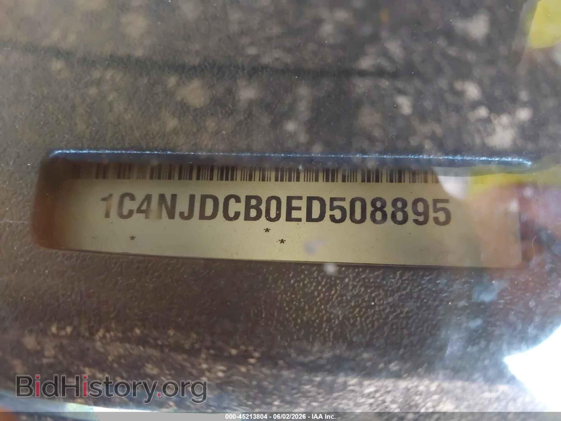 2014 JEEP COMPASS - VIN: 1C4NJDCB0ED508895 - Фото 9