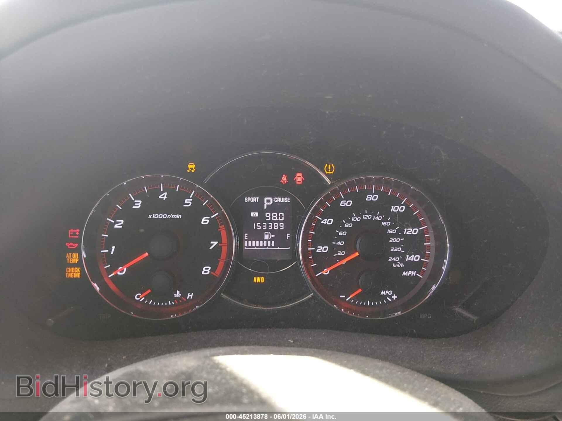 2012 SUBARU FORESTER - VIN: JF2SHBGC8CH442142 - Фото 7