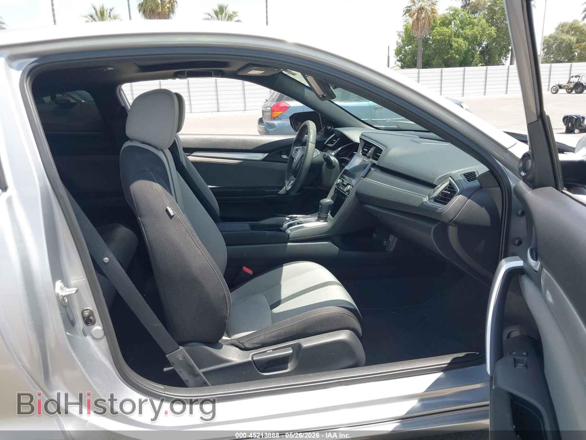 2017 HONDA CIVIC - VIN: 2HGFC3B3XHH352747 - Фото 5