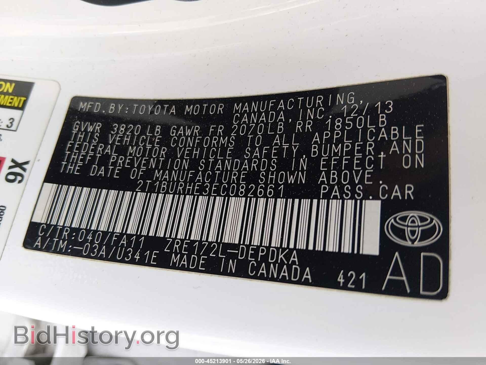 2014 TOYOTA COROLLA - VIN: 2T1BURHE3EC082661 - Фото 9