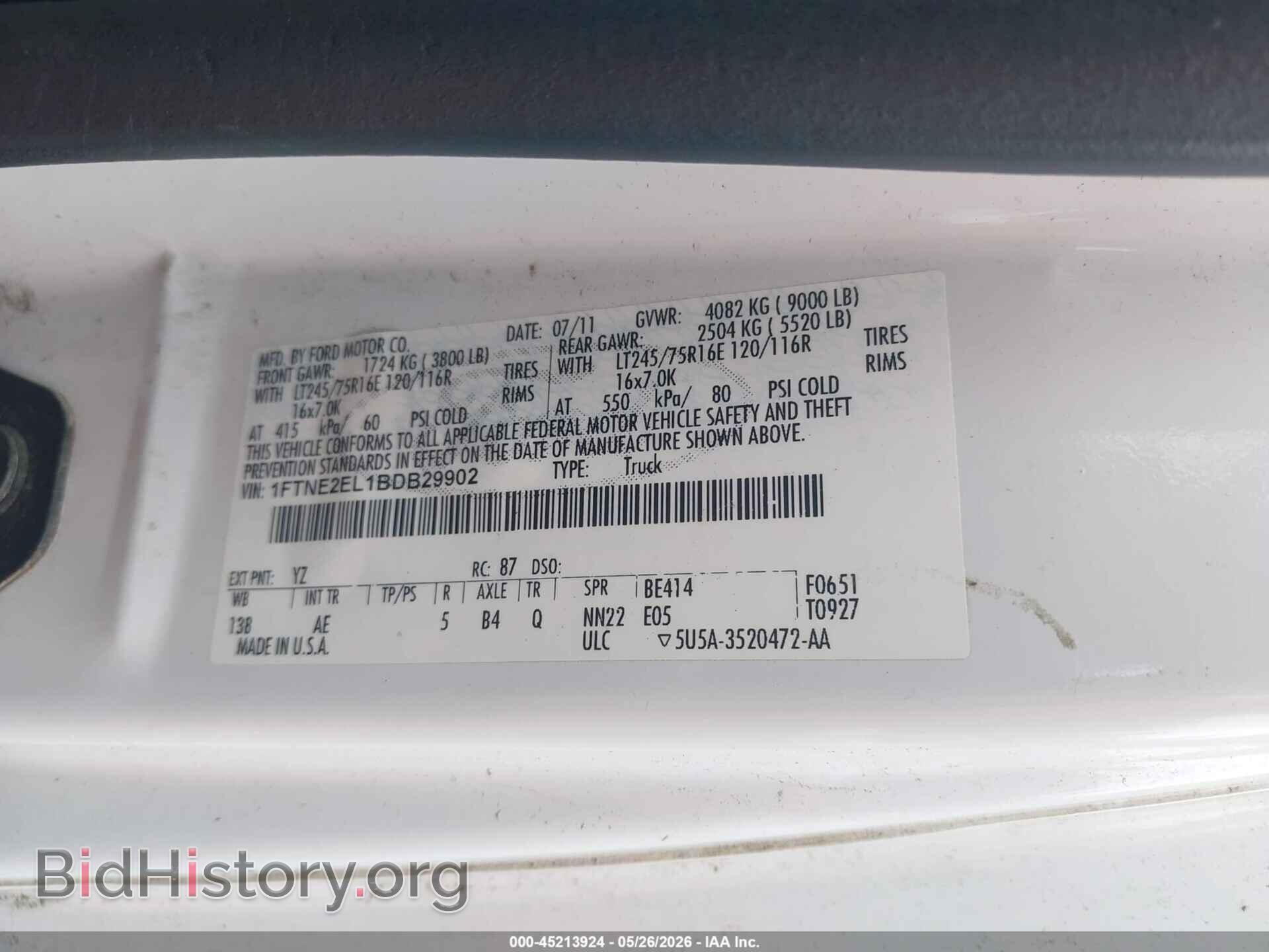 2011 FORD E-250 - VIN: 1FTNE2EL1BDB29902 - Фото 9