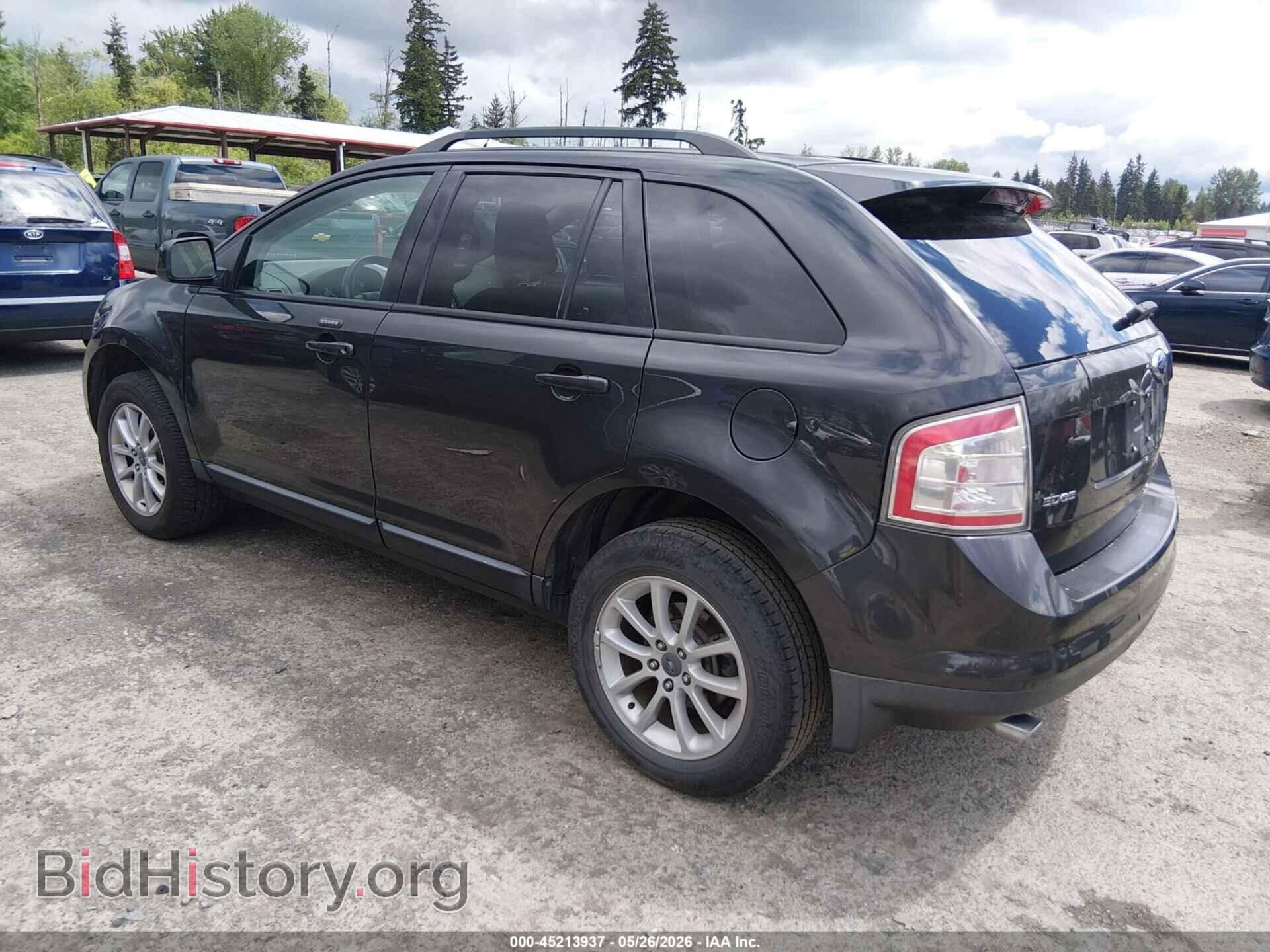 2007 FORD EDGE - VIN: 2FMDK48C47BB16873 - Фото 3