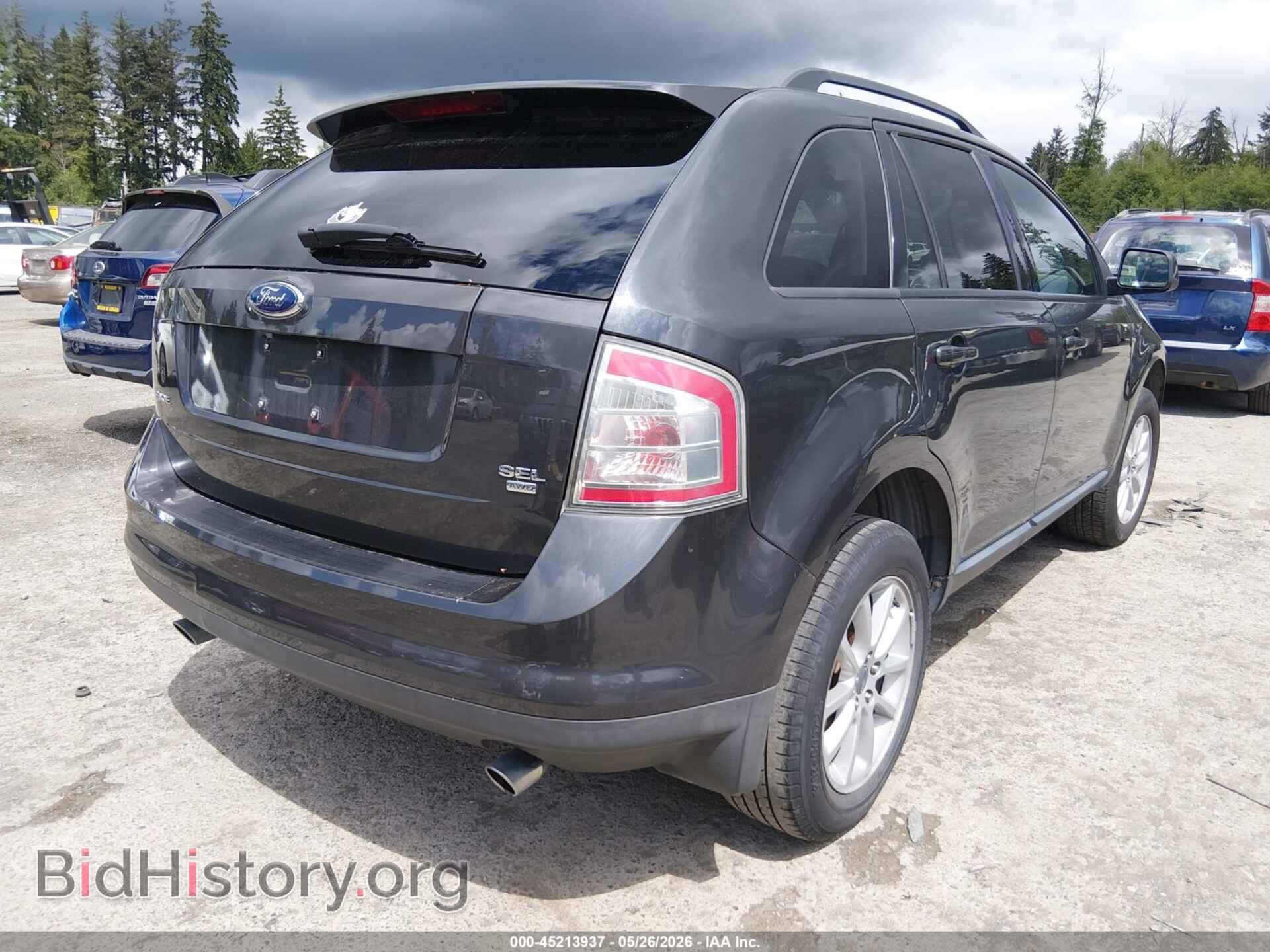 2007 FORD EDGE - VIN: 2FMDK48C47BB16873 - Фото 6
