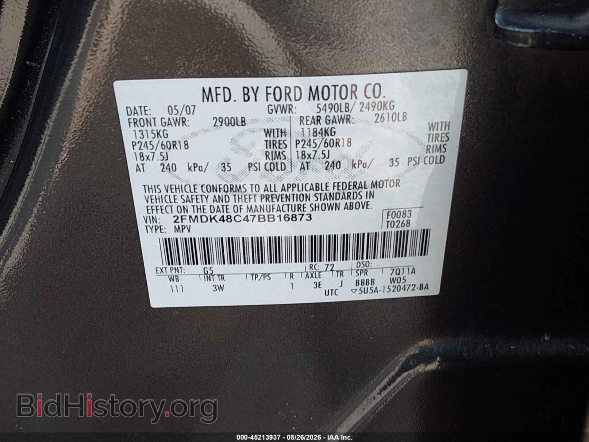 2007 FORD EDGE - VIN: 2FMDK48C47BB16873 - Фото 9