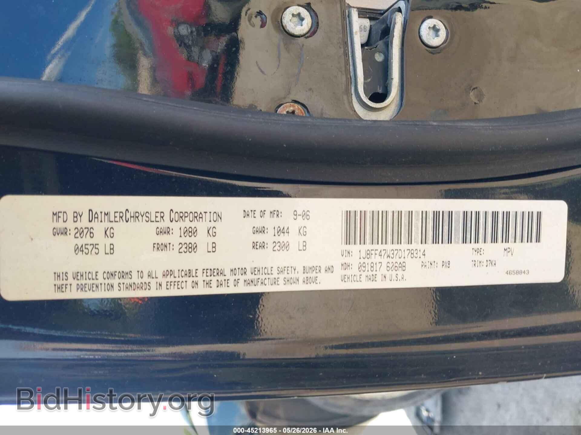 2007 JEEP COMPASS - VIN: 1J8FF47W37D178314 - Фото 9