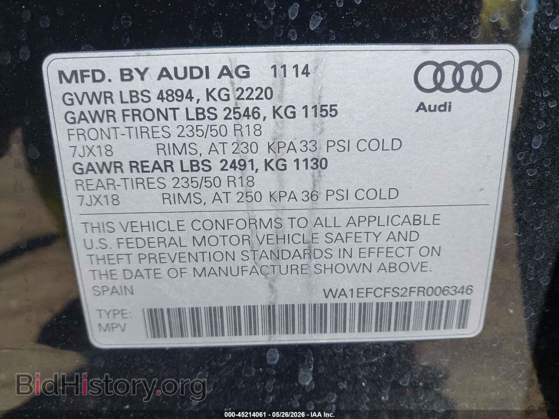 2015 AUDI Q3 - VIN: WA1EFCFS2FR006346 - Фото 9