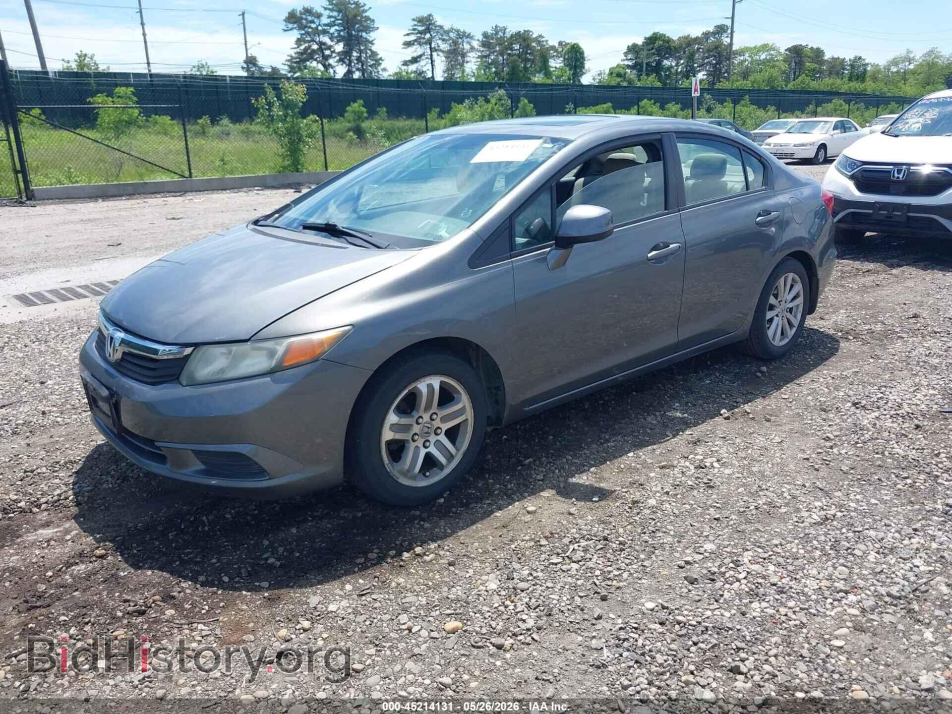 2012 HONDA CIVIC - VIN: 2HGFB2F85CH316136 - Фото 2