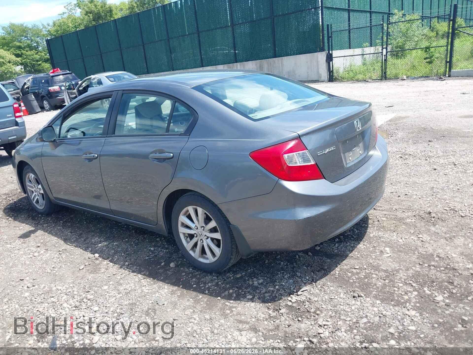 2012 HONDA CIVIC - VIN: 2HGFB2F85CH316136 - Фото 3