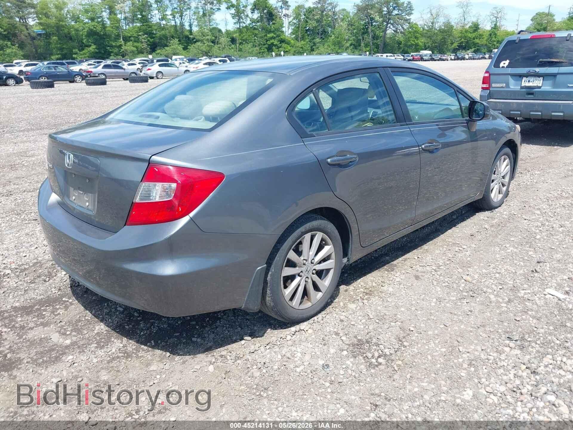 2012 HONDA CIVIC - VIN: 2HGFB2F85CH316136 - Фото 4