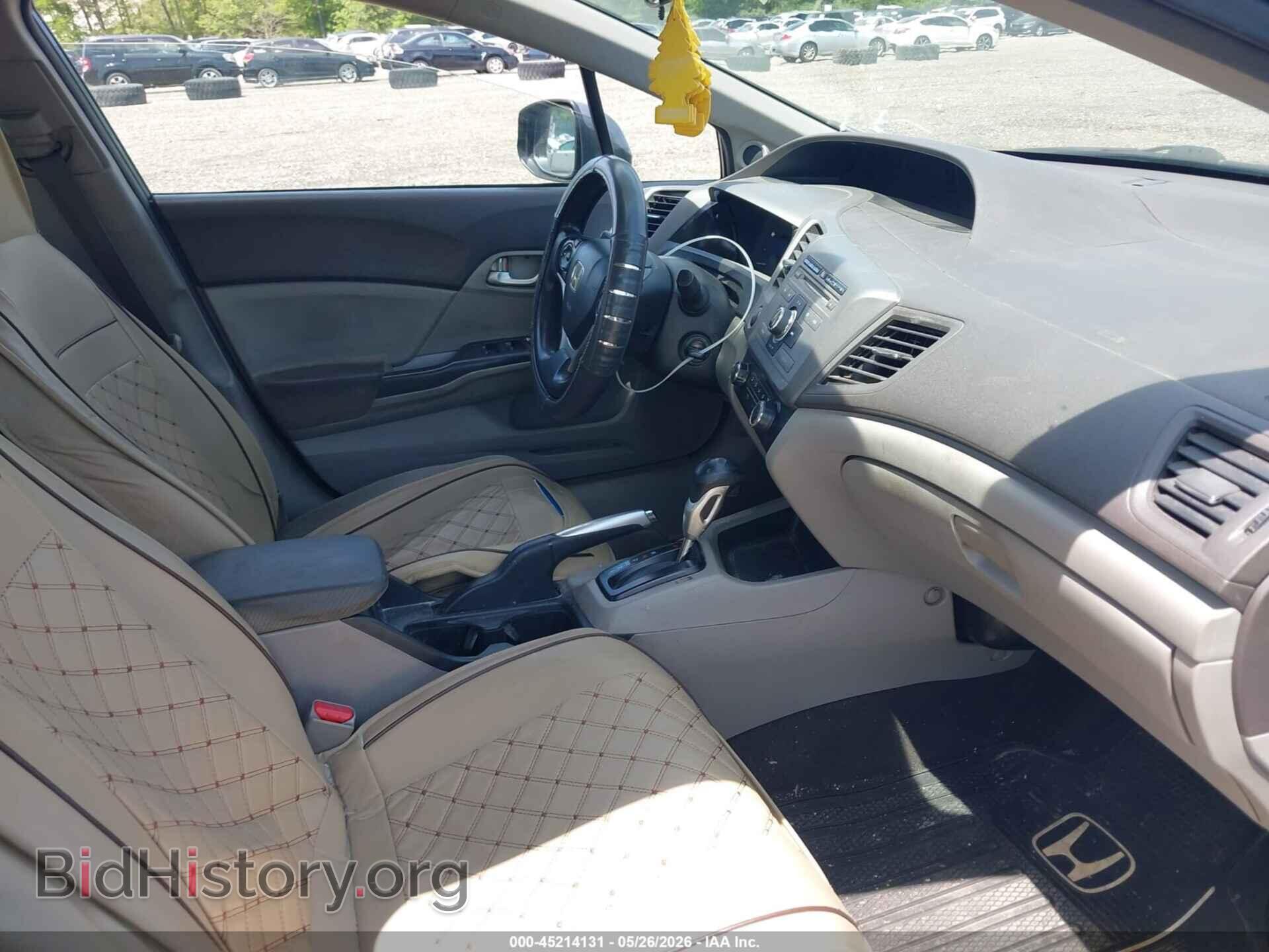 2012 HONDA CIVIC - VIN: 2HGFB2F85CH316136 - Фото 5