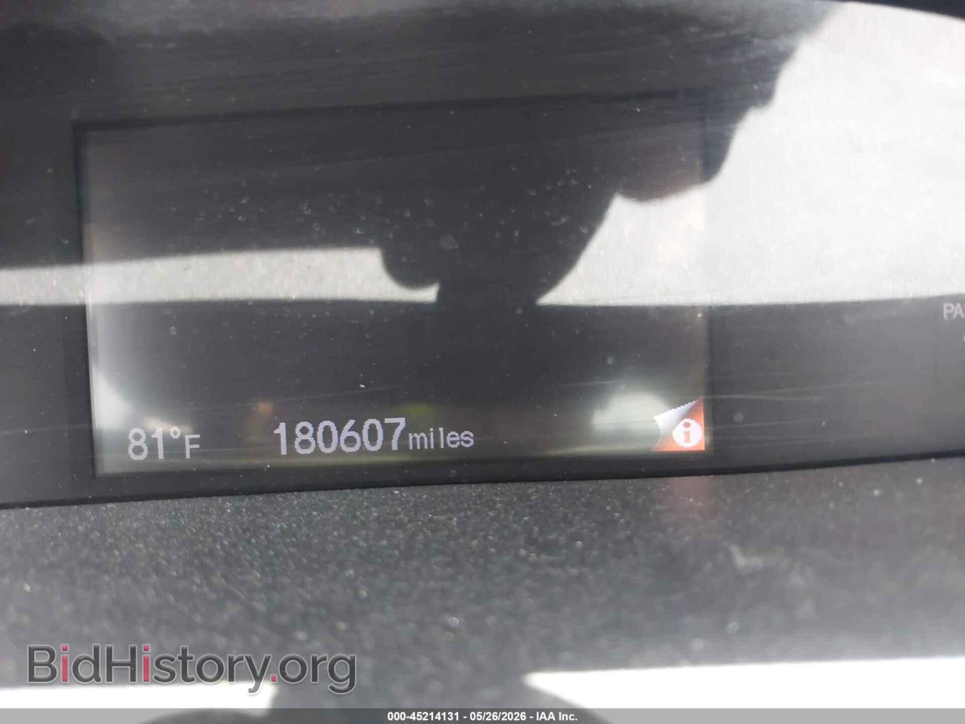 2012 HONDA CIVIC - VIN: 2HGFB2F85CH316136 - Фото 7