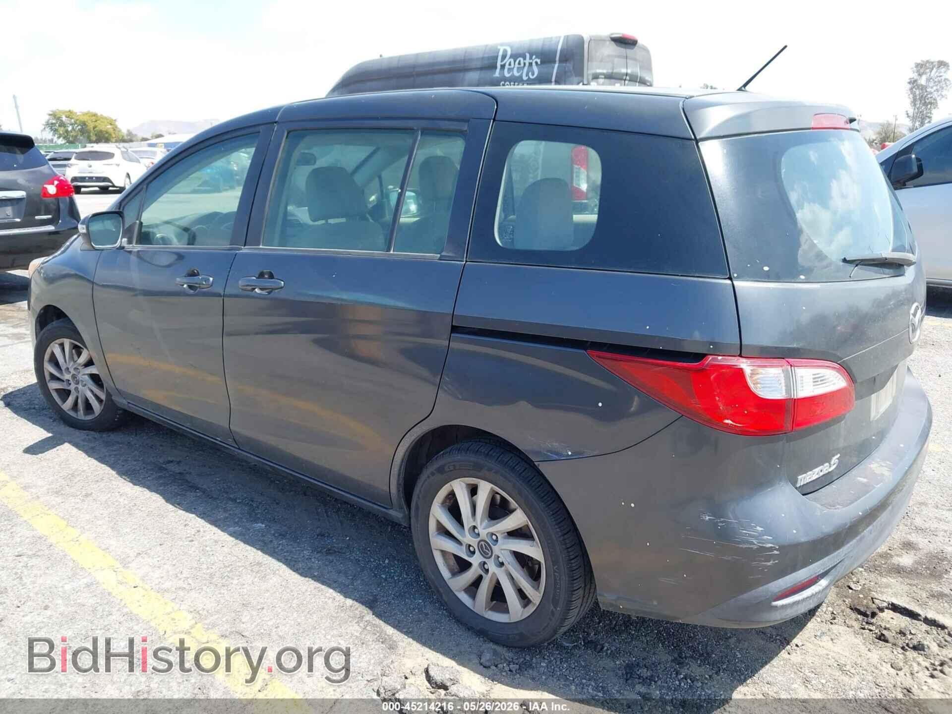 2015 MAZDA MAZDA5 - VIN: JM1CW2BL6F0185274 - Фото 3