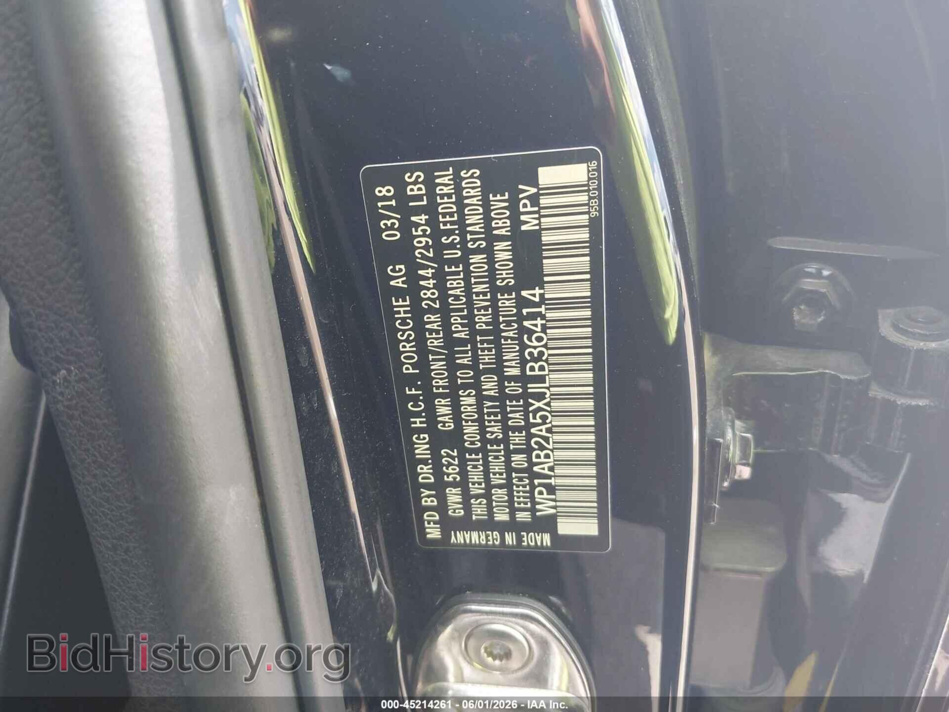 2018 PORSCHE MACAN - VIN: WP1AB2A5XJLB36414 - Фото 9