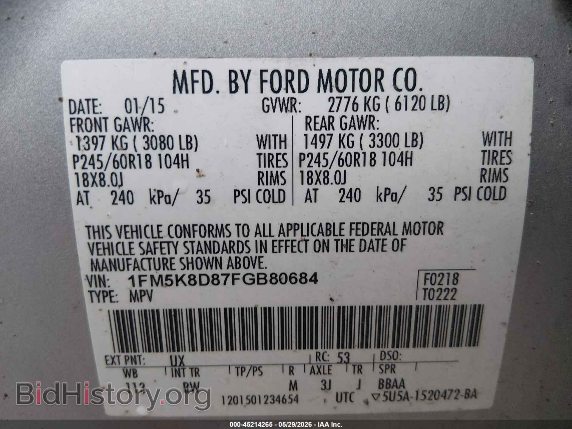 2015 FORD EXPLORER - VIN: 1FM5K8D87FGB80684 - Фото 9