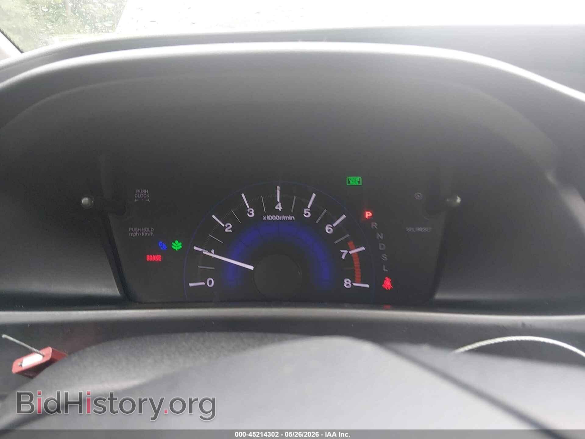 2014 HONDA CIVIC - VIN: 19XFB2F52EE084596 - Photo 7