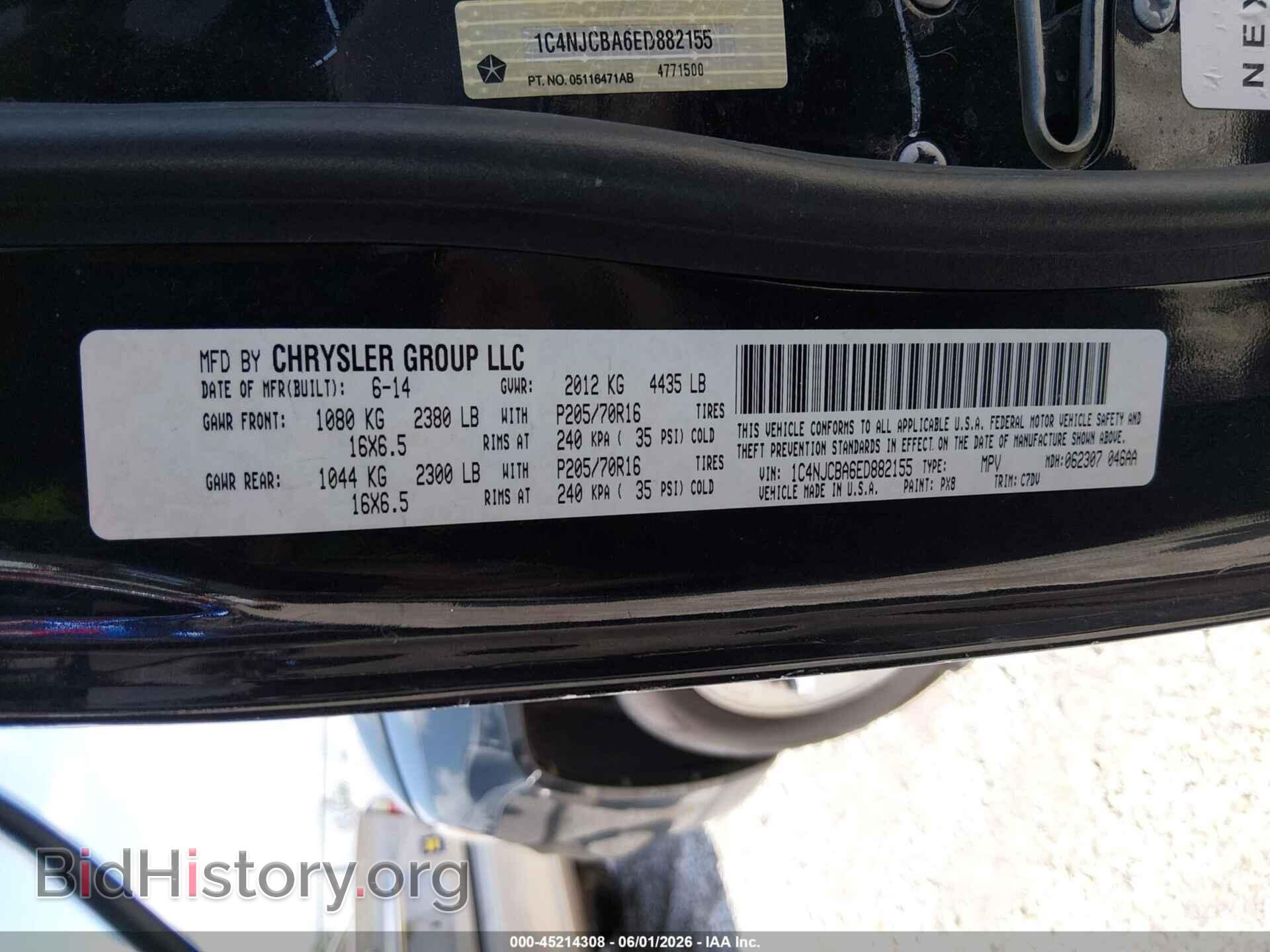 2014 JEEP COMPASS - VIN: 1C4NJCBA6ED882155 - Photo 9