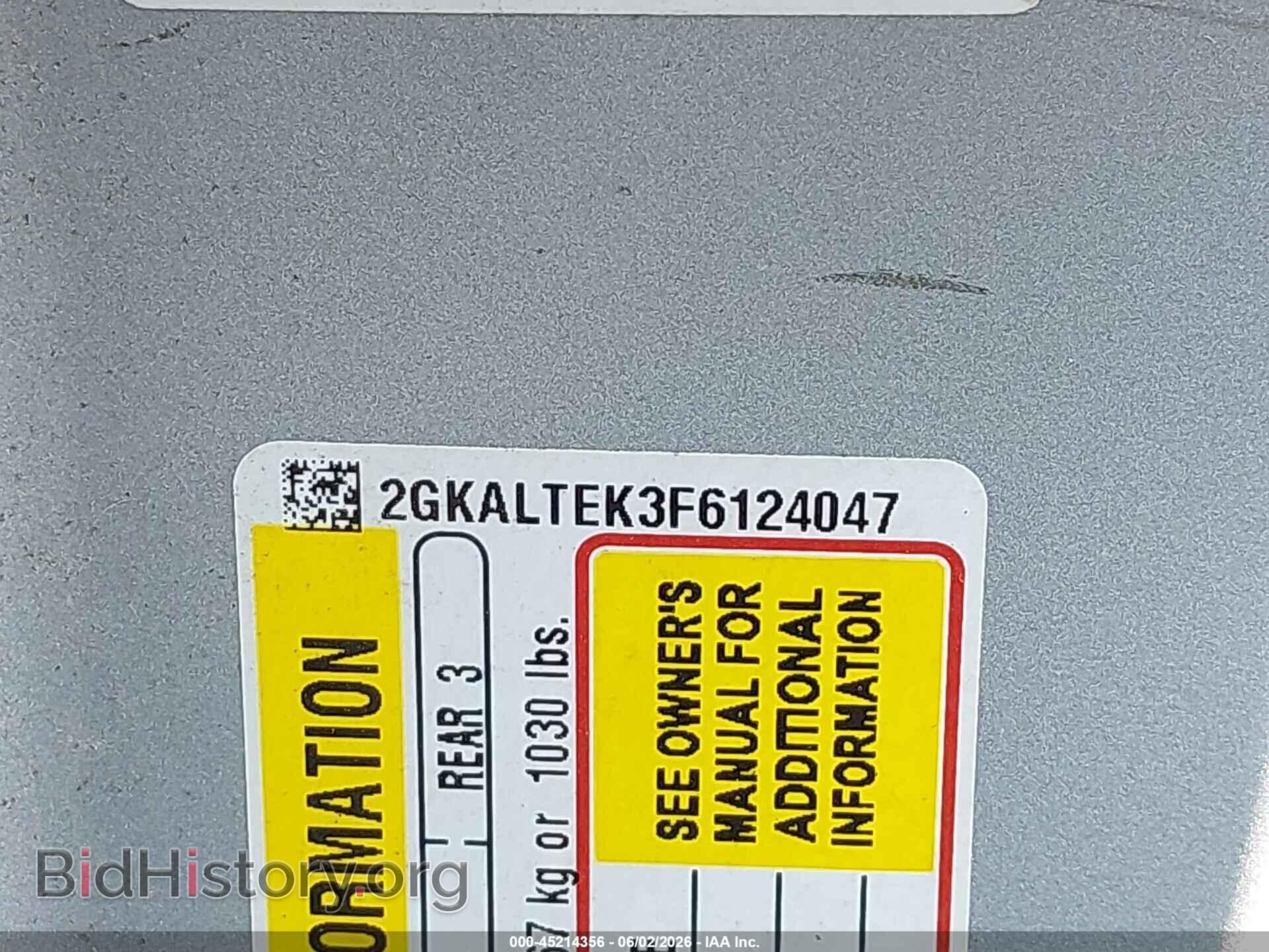 2015 GMC TERRAIN - VIN: 2GKALTEK3F6124047 - Photo 9