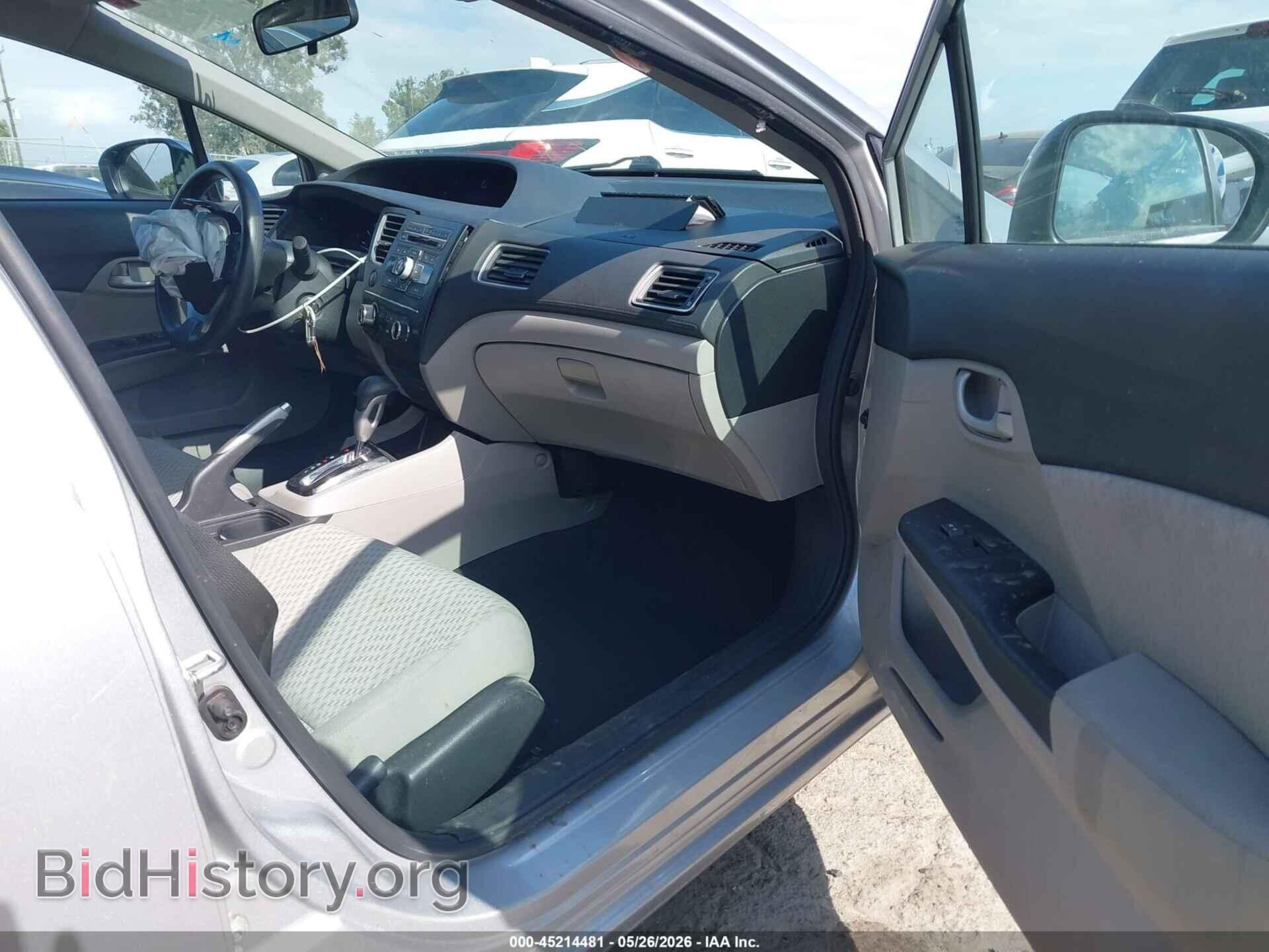 2015 HONDA CIVIC - VIN: 2HGFB2F57FH526649 - Фото 5