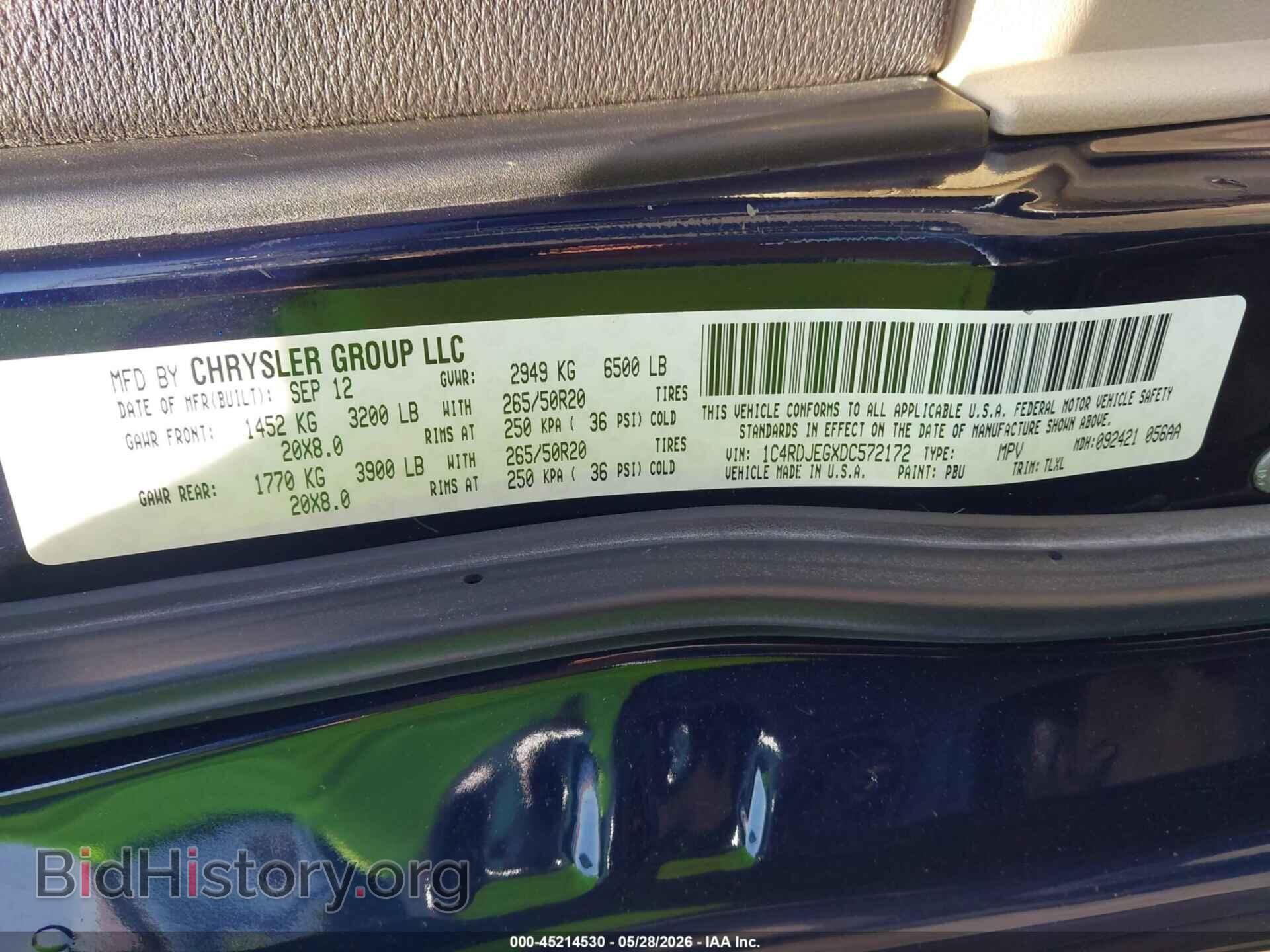 2013 DODGE DURANGO - VIN: 1C4RDJEGXDC572172 - Фото 9