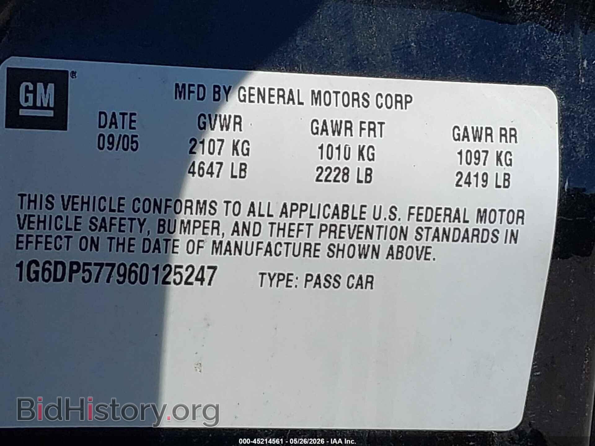 2006 CADILLAC CTS - VIN: 1G6DP577960125247 - Фото 9