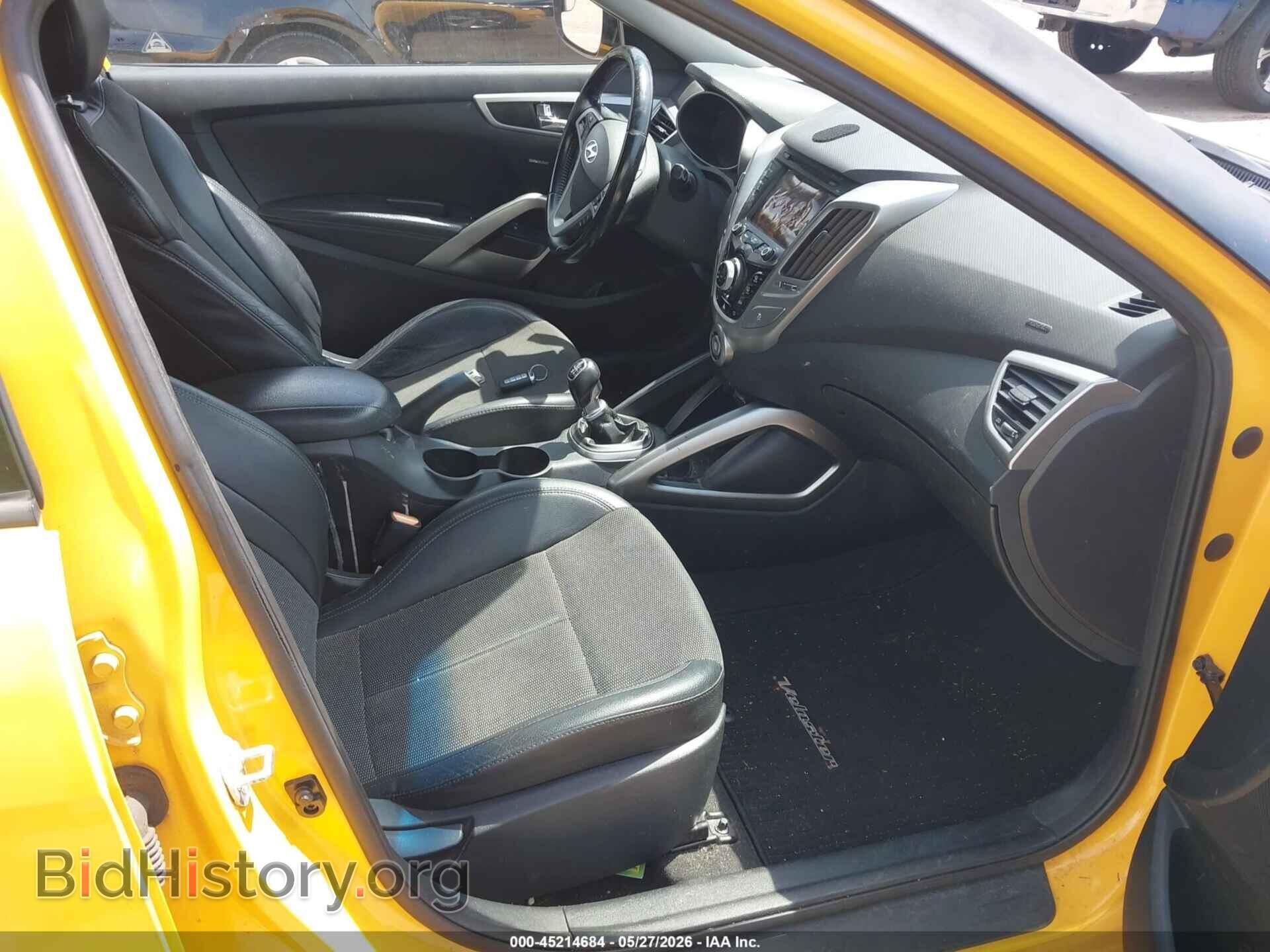 2014 HYUNDAI VELOSTER - VIN: KMHTC6AD2EU196902 - Фото 5