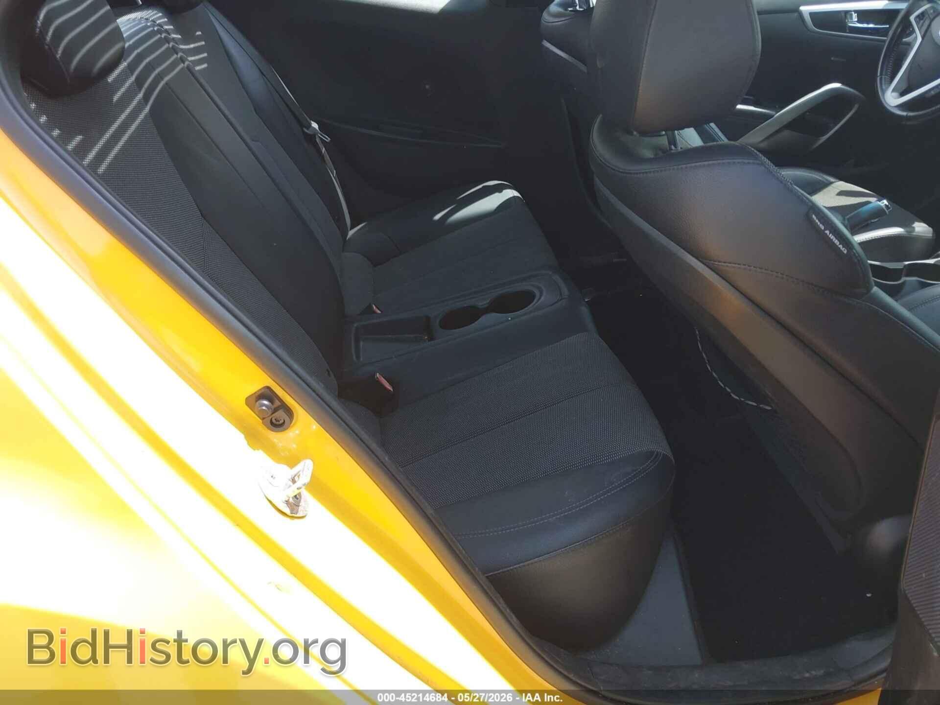 2014 HYUNDAI VELOSTER - VIN: KMHTC6AD2EU196902 - Фото 8