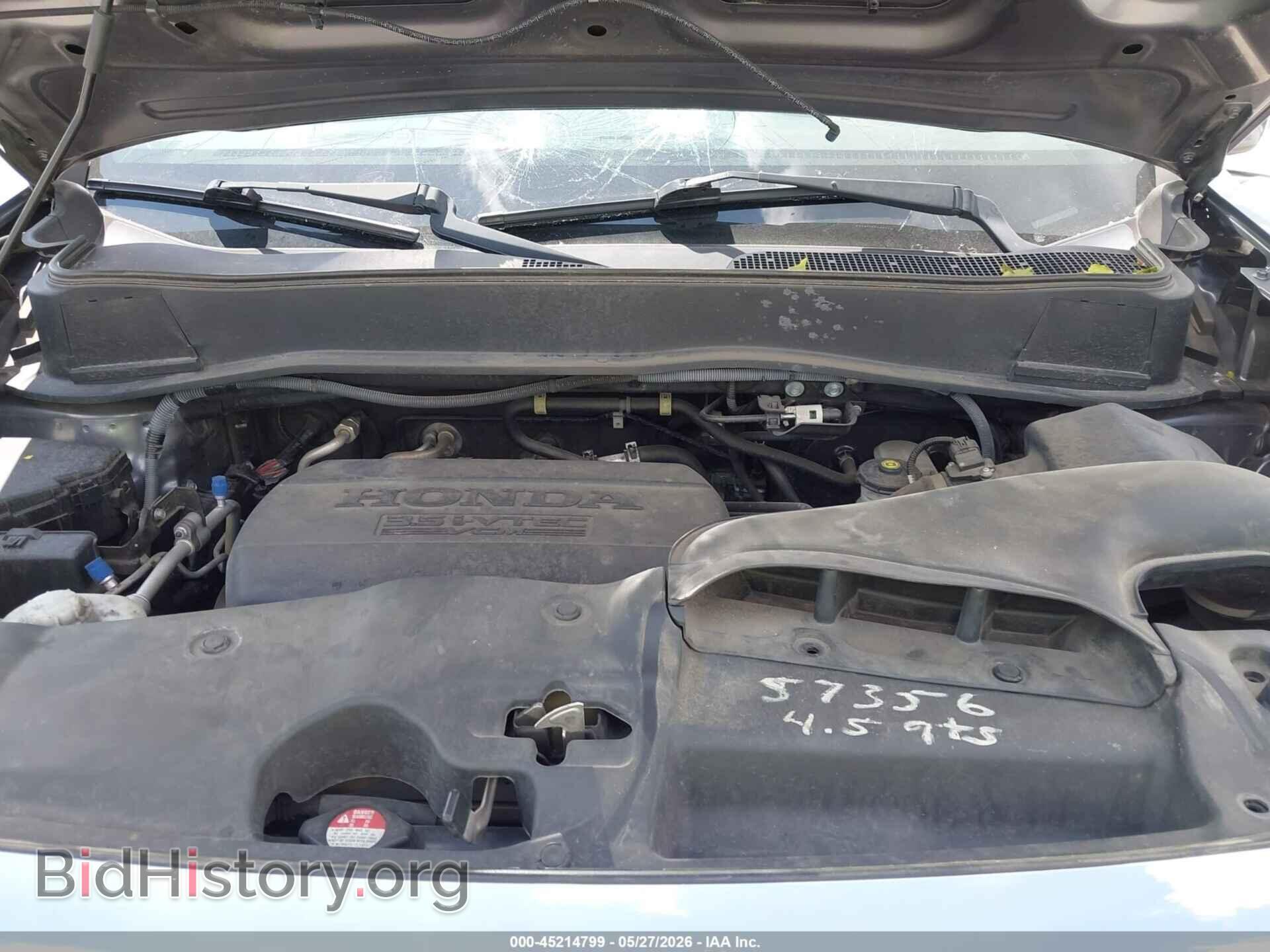 2015 HONDA PILOT - VIN: 5FNYF3H4XFB009132 - Фото 10