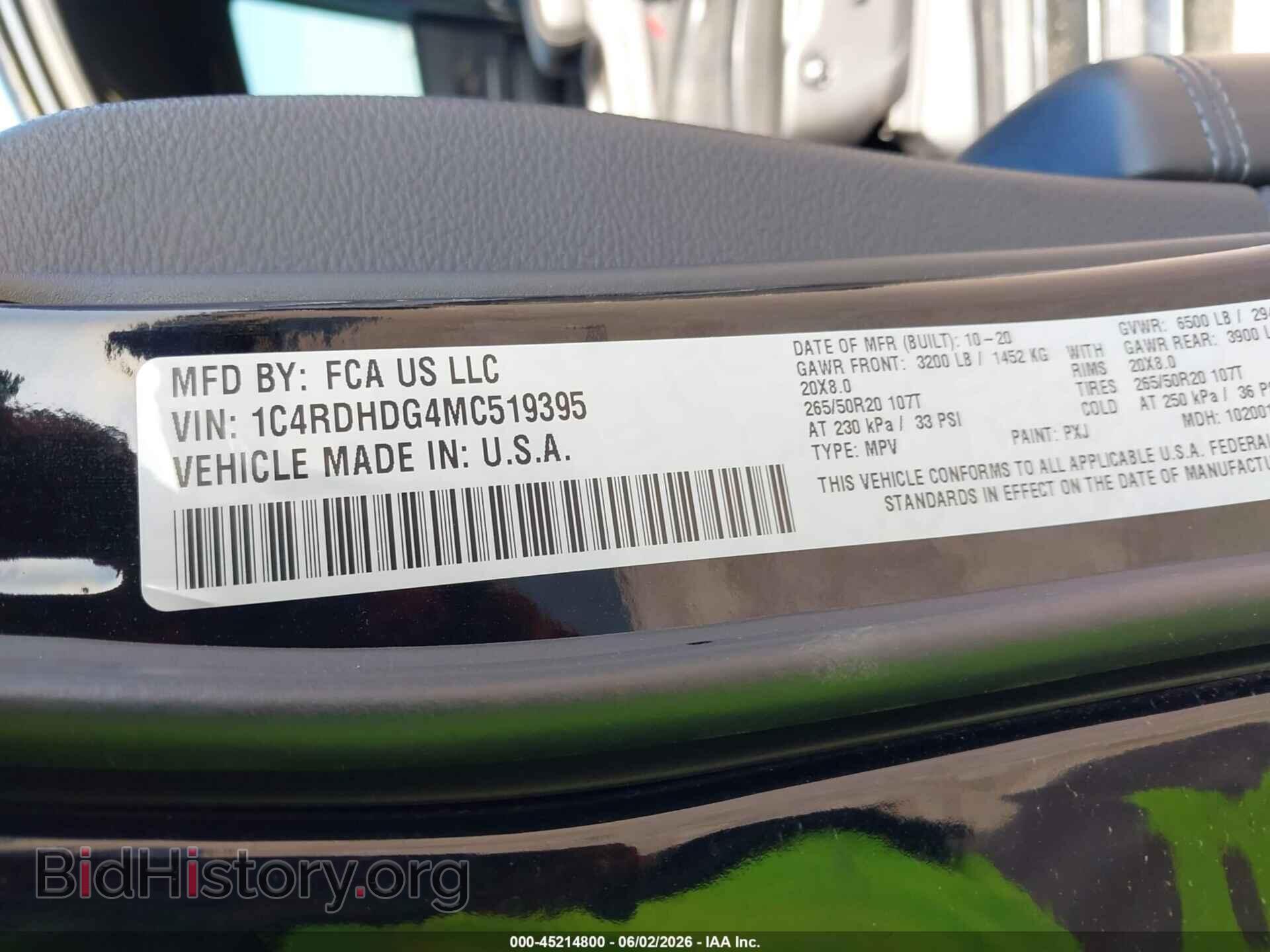 2021 DODGE DURANGO - VIN: 1C4RDHDG4MC519395 - Фото 9