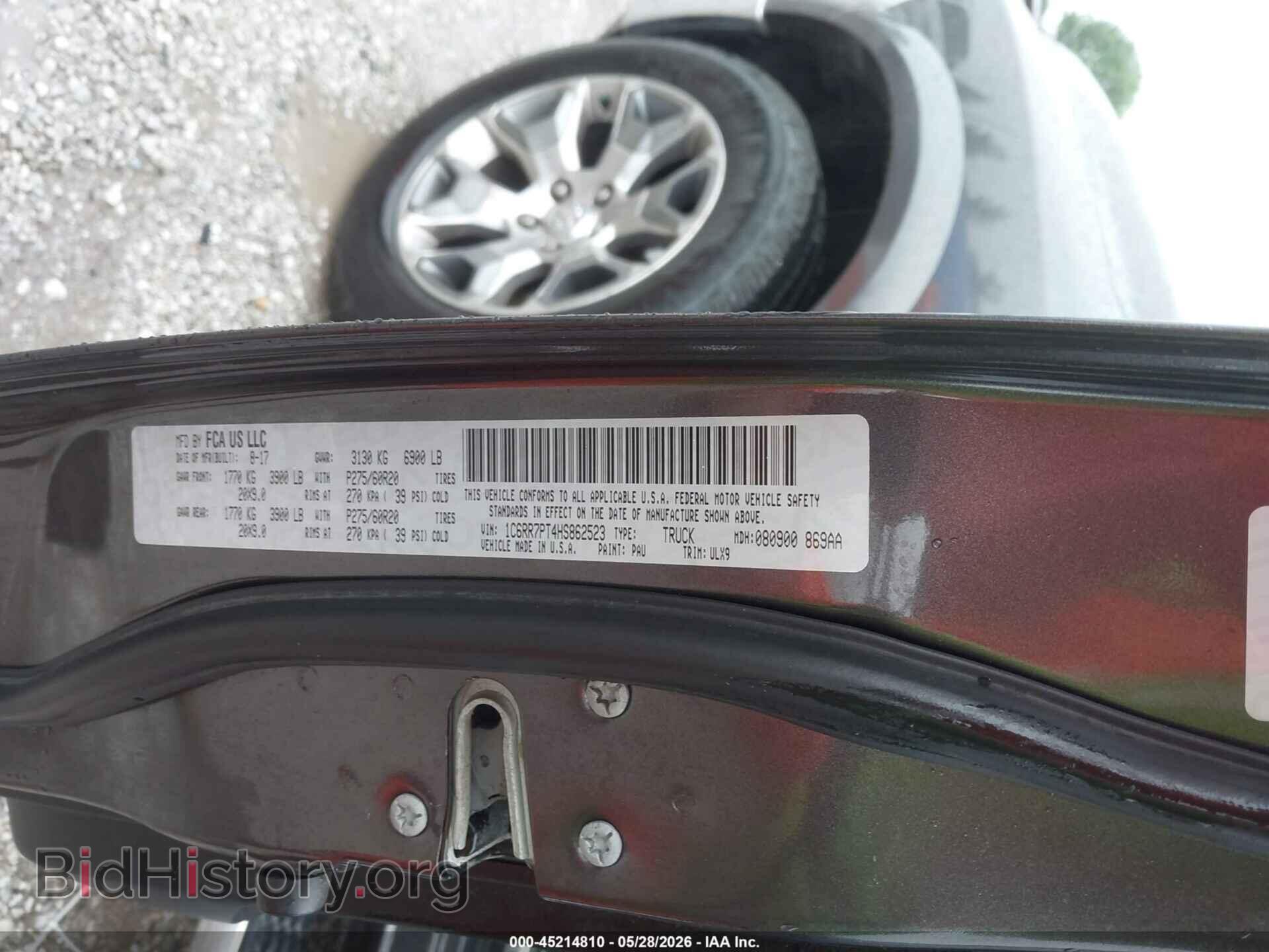 2017 RAM 1500 - VIN: 1C6RR7PT4HS862523 - Фото 9