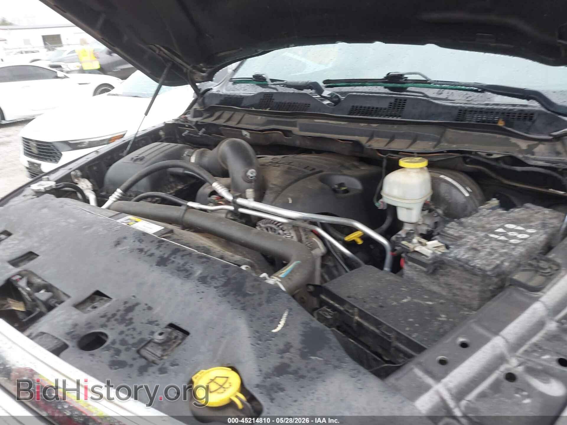 2017 RAM 1500 - VIN: 1C6RR7PT4HS862523 - Фото 10