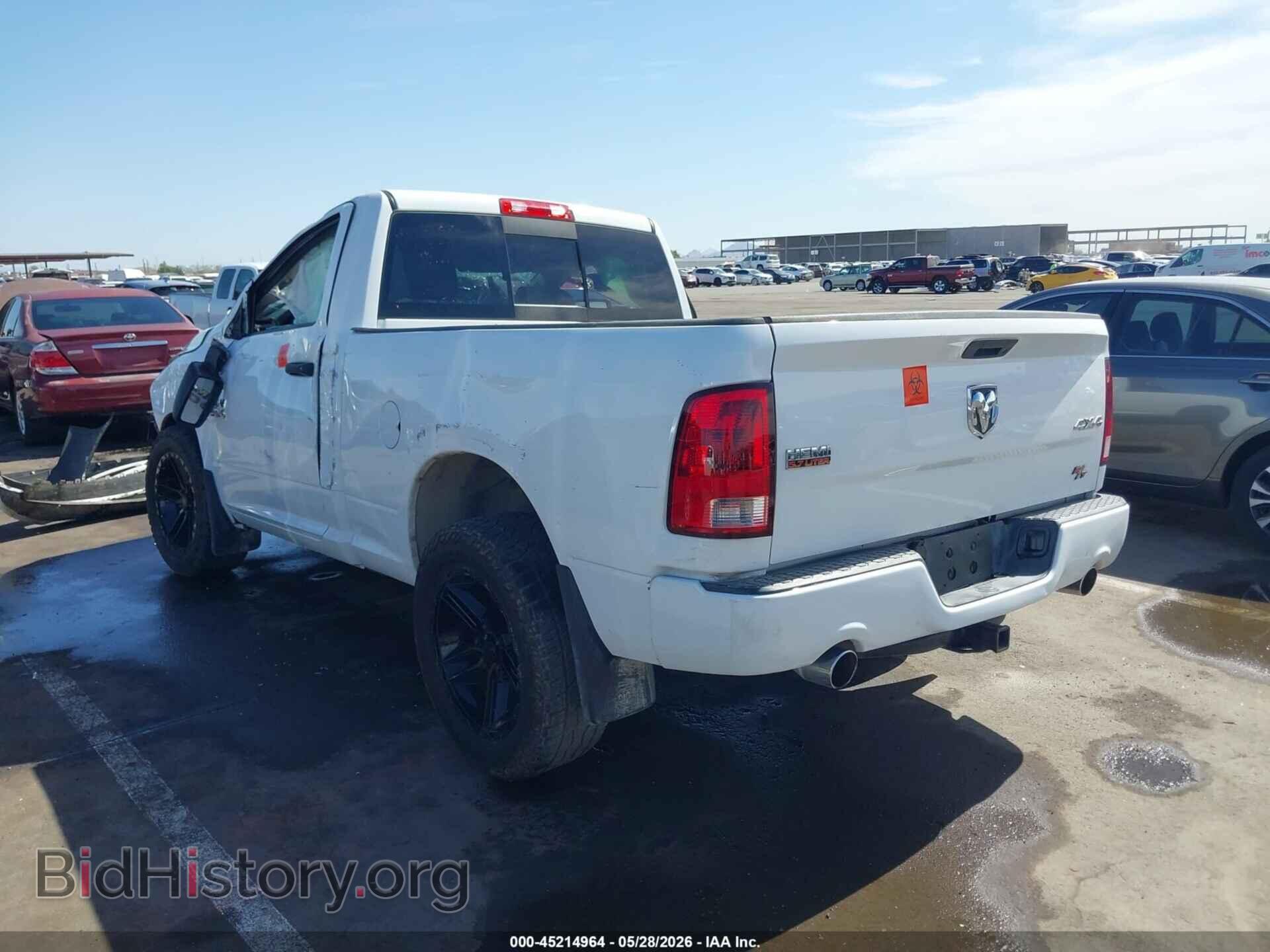 2013 RAM 1500 - VIN: 3C6JR7AT4DG531741 - Photo 3