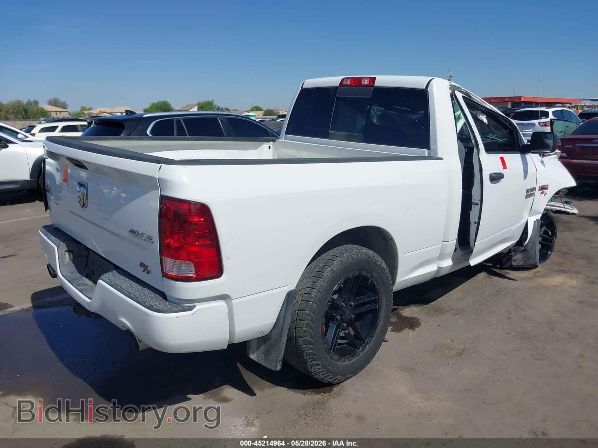 2013 RAM 1500 - VIN: 3C6JR7AT4DG531741 - Photo 4