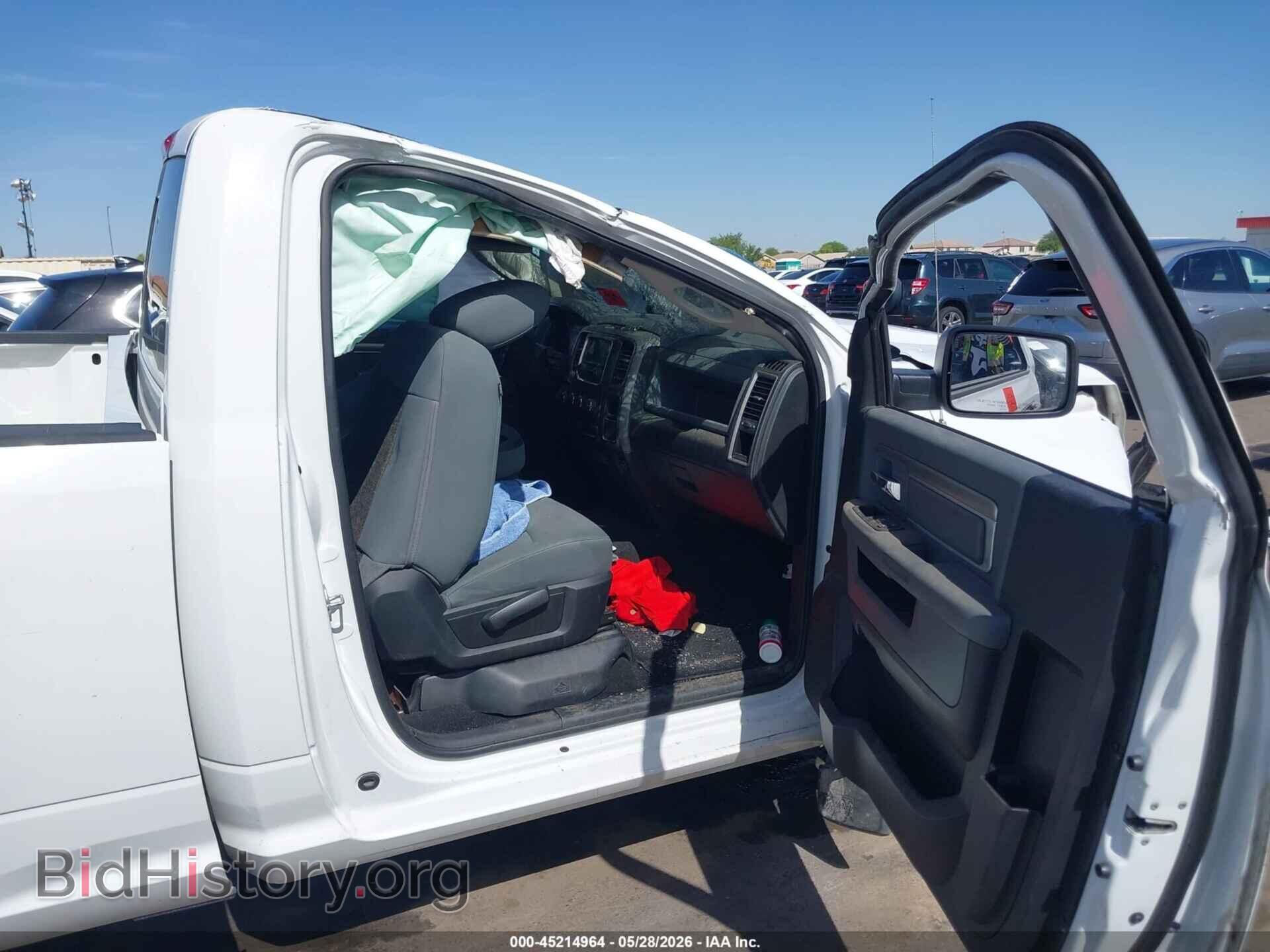 2013 RAM 1500 - VIN: 3C6JR7AT4DG531741 - Photo 5
