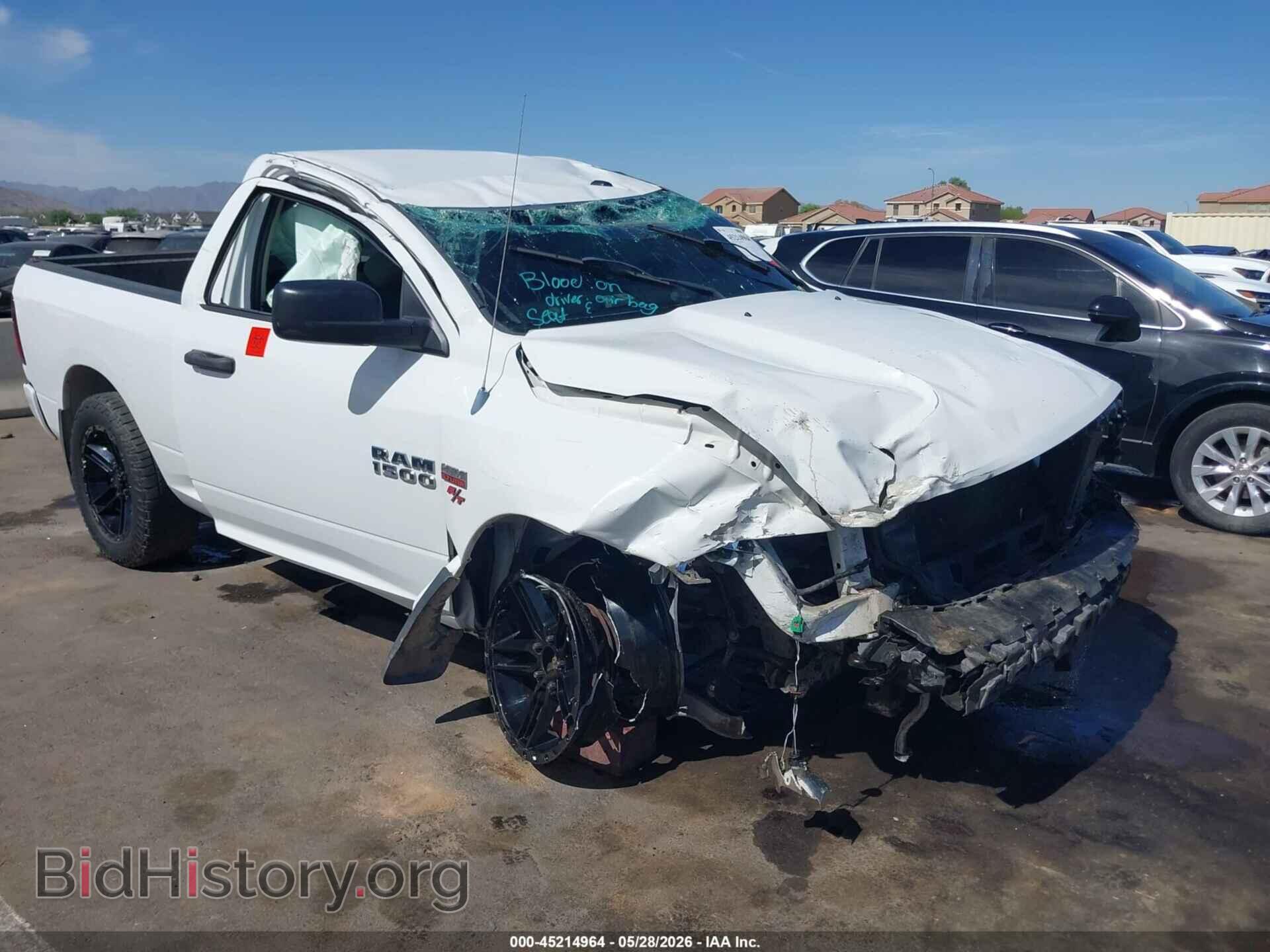 2013 RAM 1500 - VIN: 3C6JR7AT4DG531741 - Photo 6
