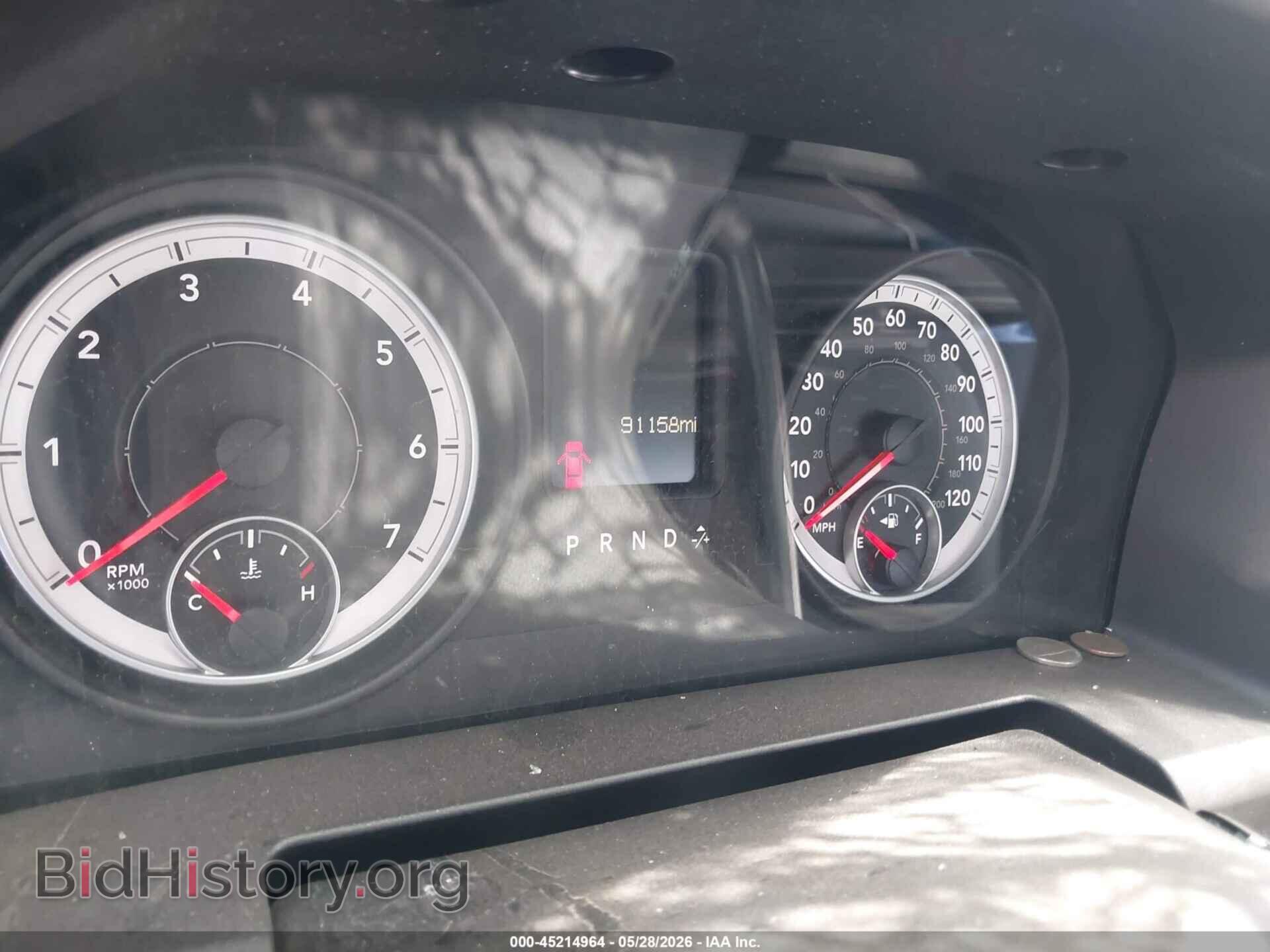 2013 RAM 1500 - VIN: 3C6JR7AT4DG531741 - Photo 7