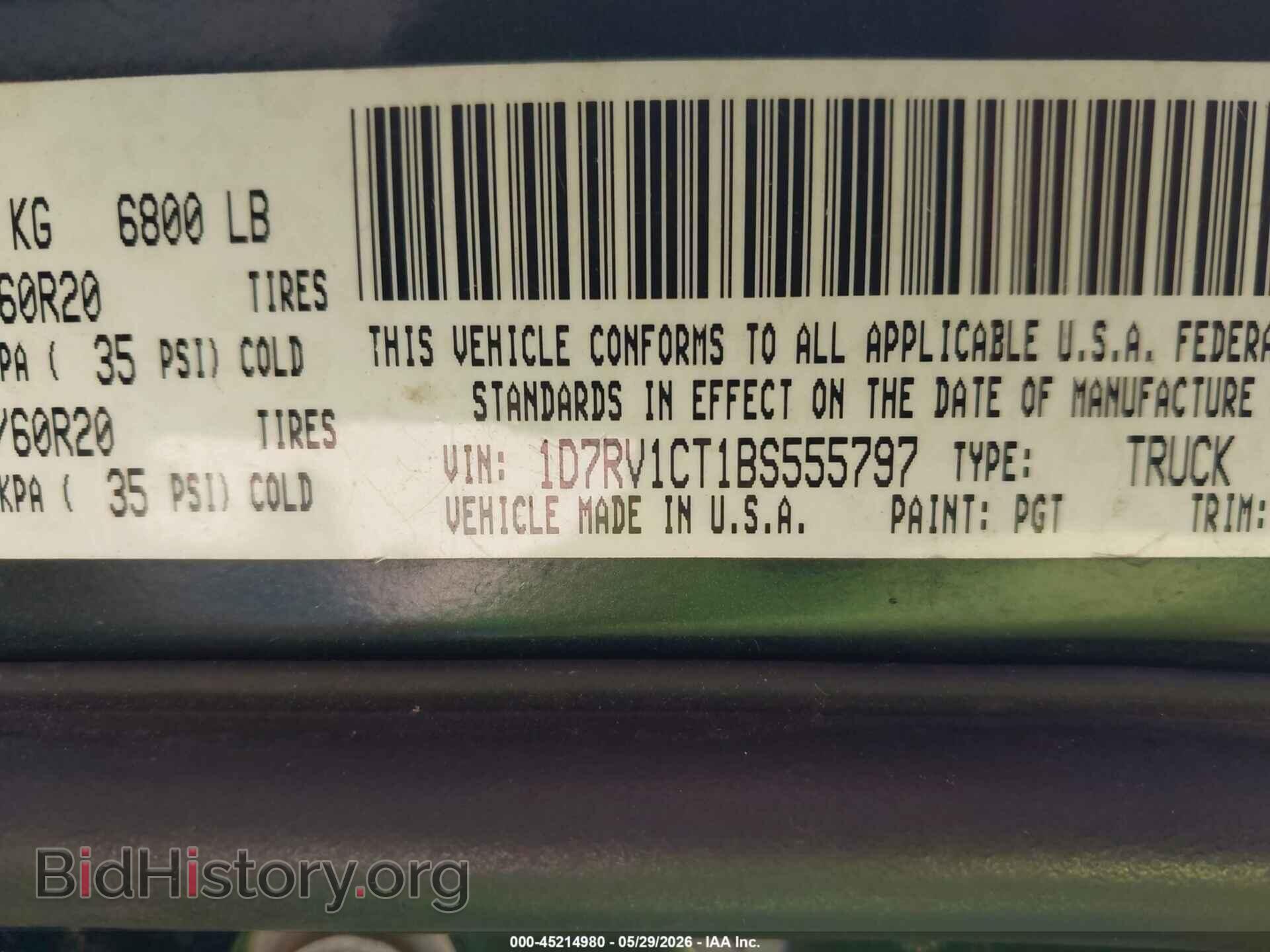 2011 RAM RAM 1500 - VIN: 1D7RV1CT1BS555797 - Фото 9