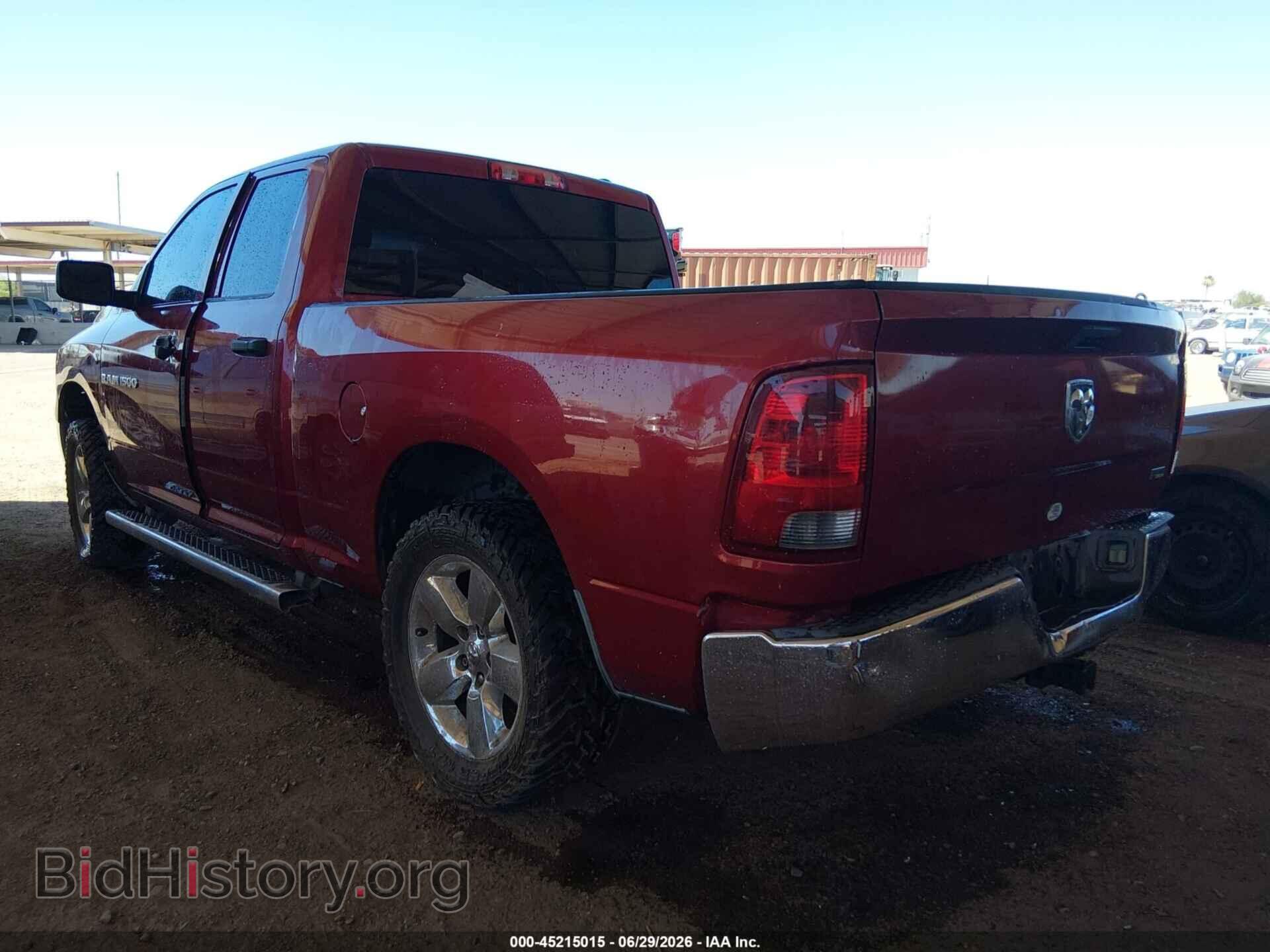 2011 RAM RAM 1500 - VIN: 1D7RB1GP4BS615481 - Photo 3