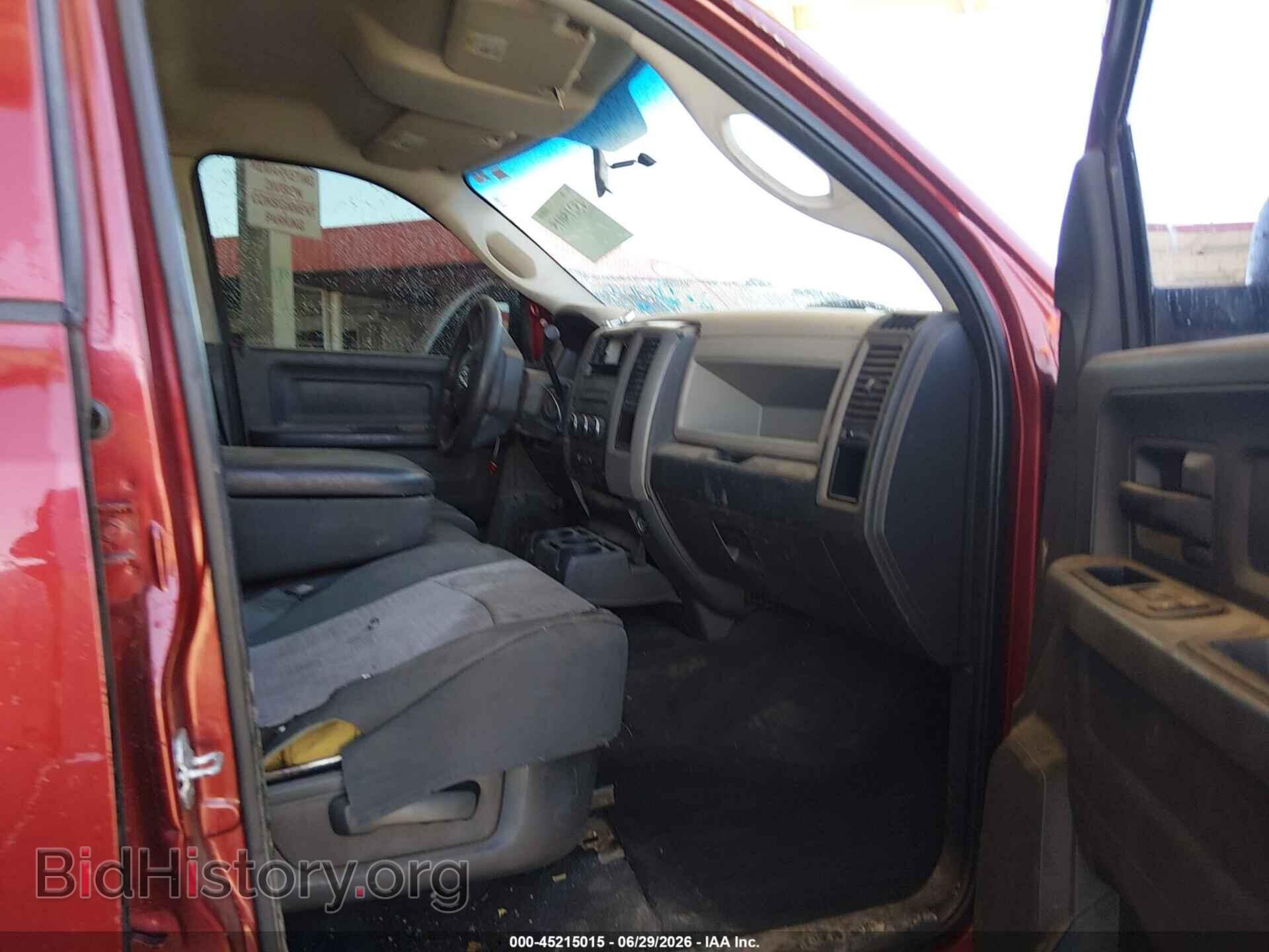2011 RAM RAM 1500 - VIN: 1D7RB1GP4BS615481 - Photo 5