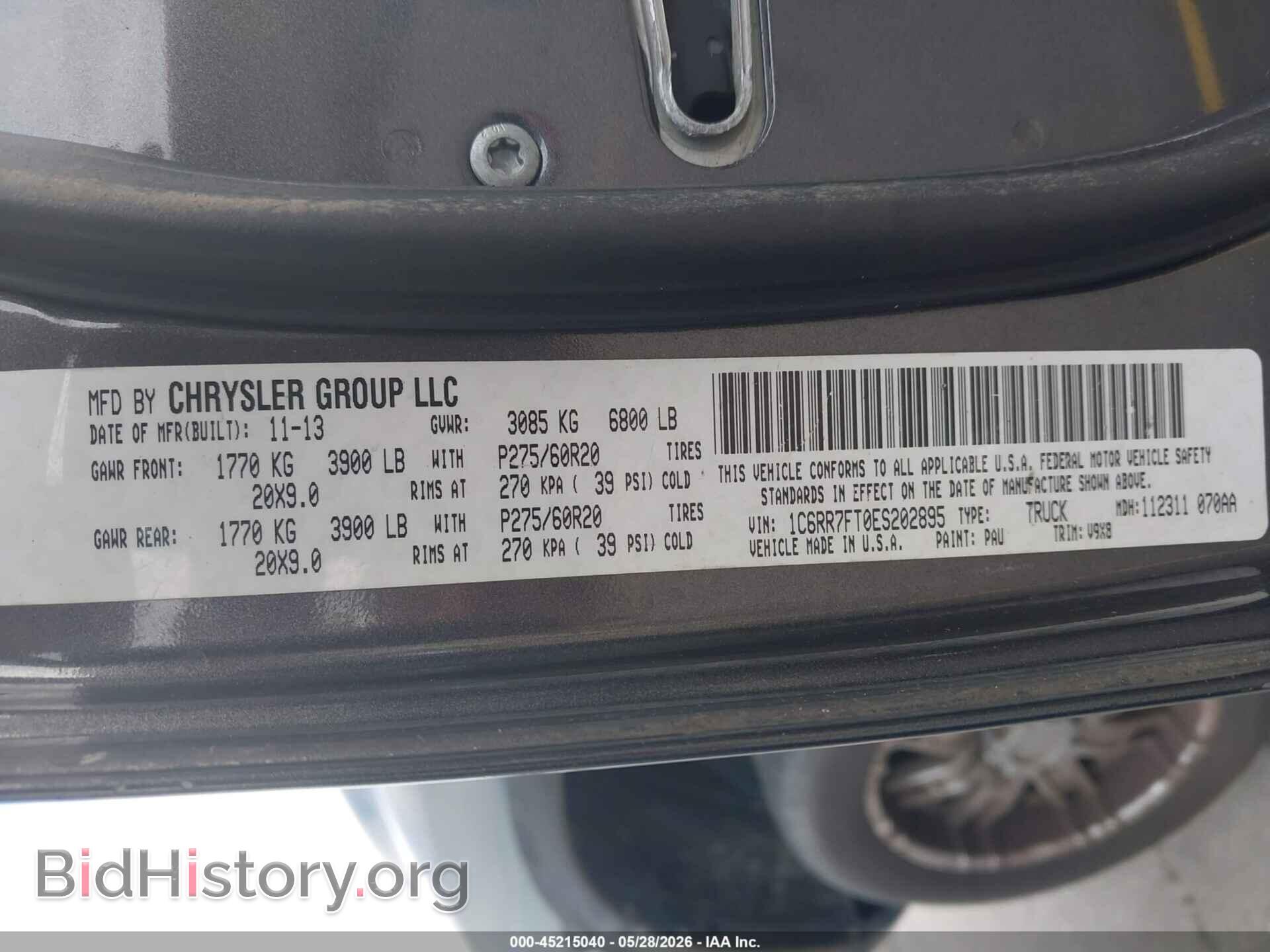 2014 RAM 1500 - VIN: 1C6RR7FT0ES202895 - Photo 9