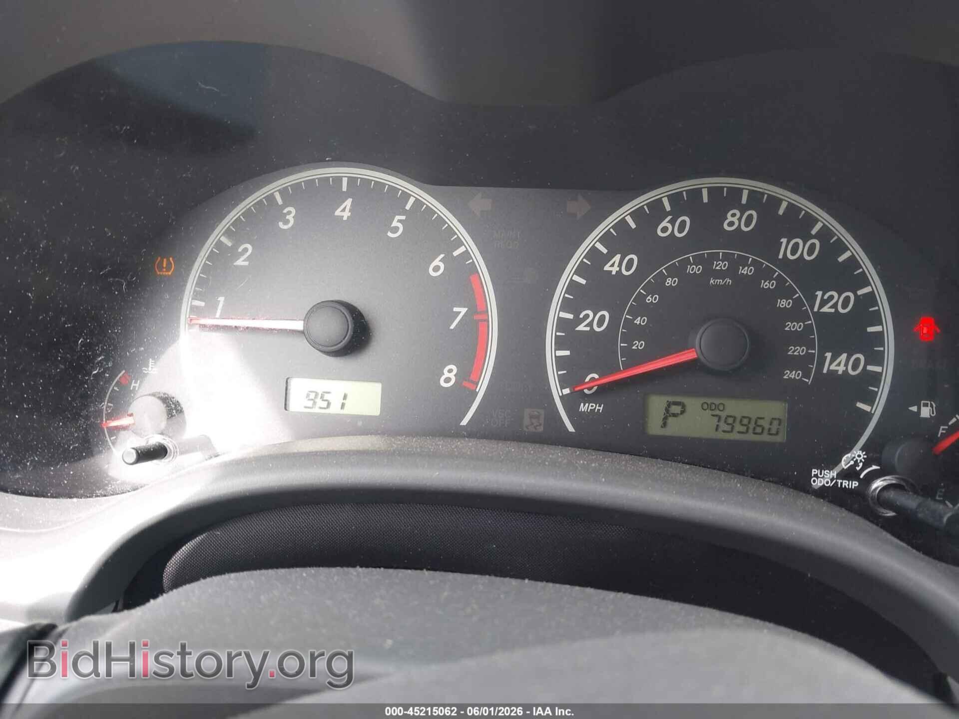2009 TOYOTA COROLLA - VIN: JTDBL40E799045139 - Фото 7