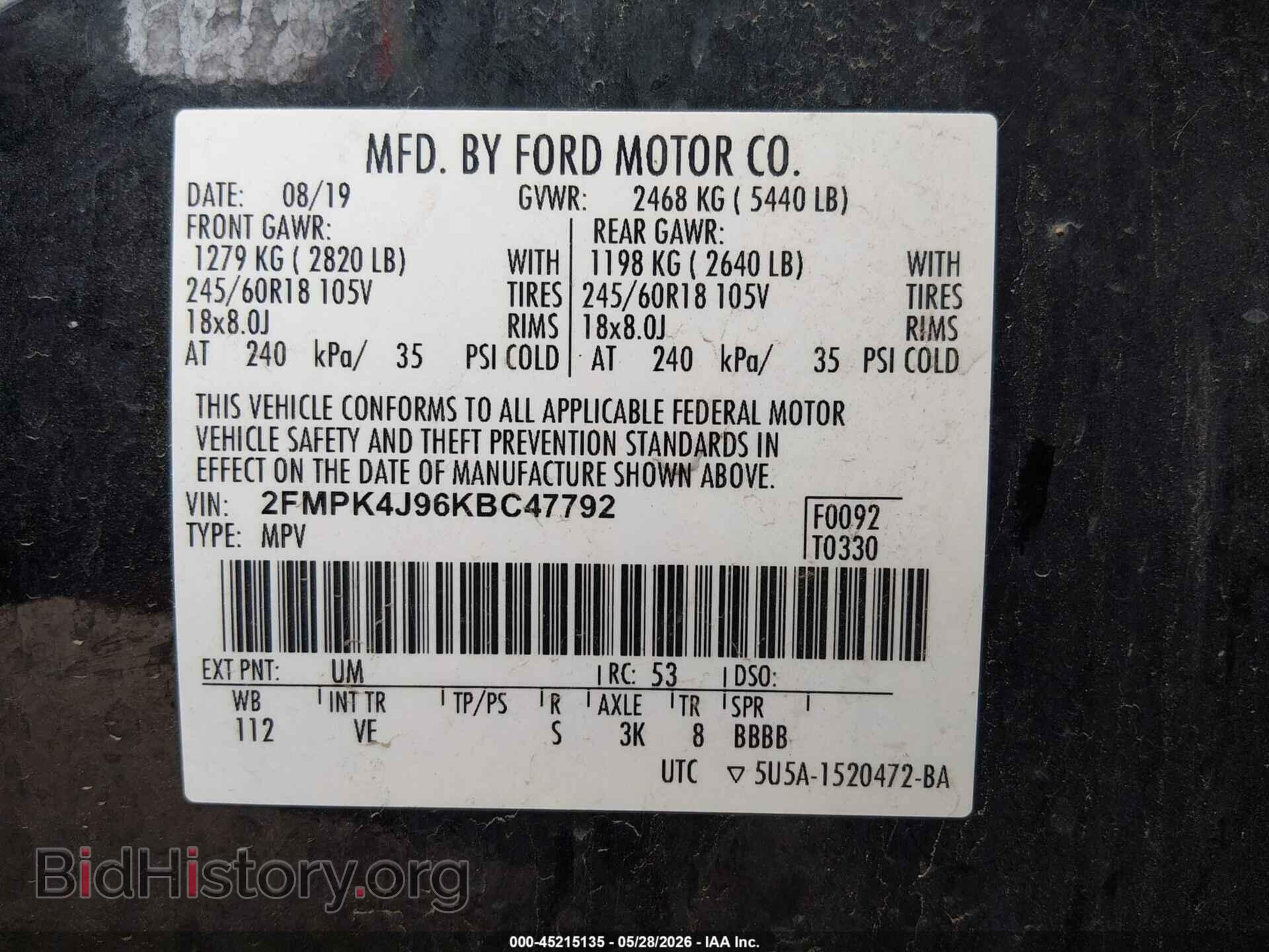 2019 FORD EDGE - VIN: 2FMPK4J96KBC47792 - Фото 9