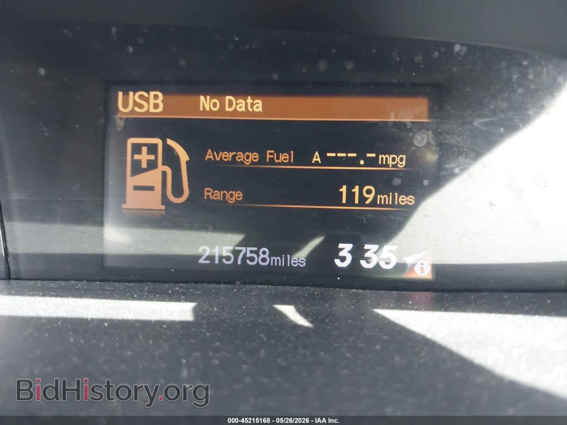 2012 HONDA CIVIC - VIN: 2HGFB2F59CH518225 - Фото 7