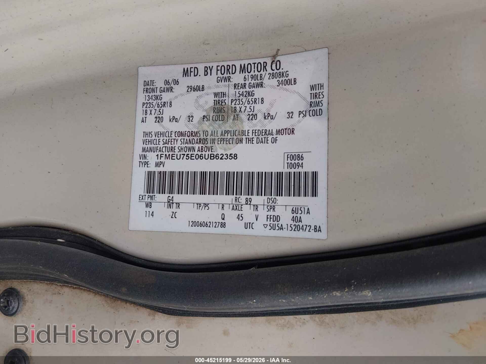 2006 FORD EXPLORER - VIN: 1FMEU75E06UB62358 - Фото 9