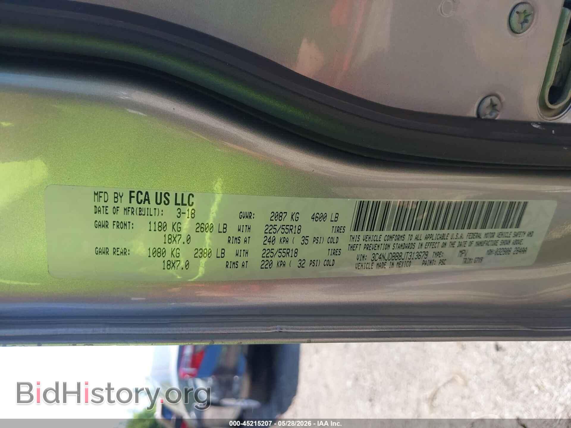2018 JEEP COMPASS - VIN: 3C4NJDBB8JT313679 - Фото 9