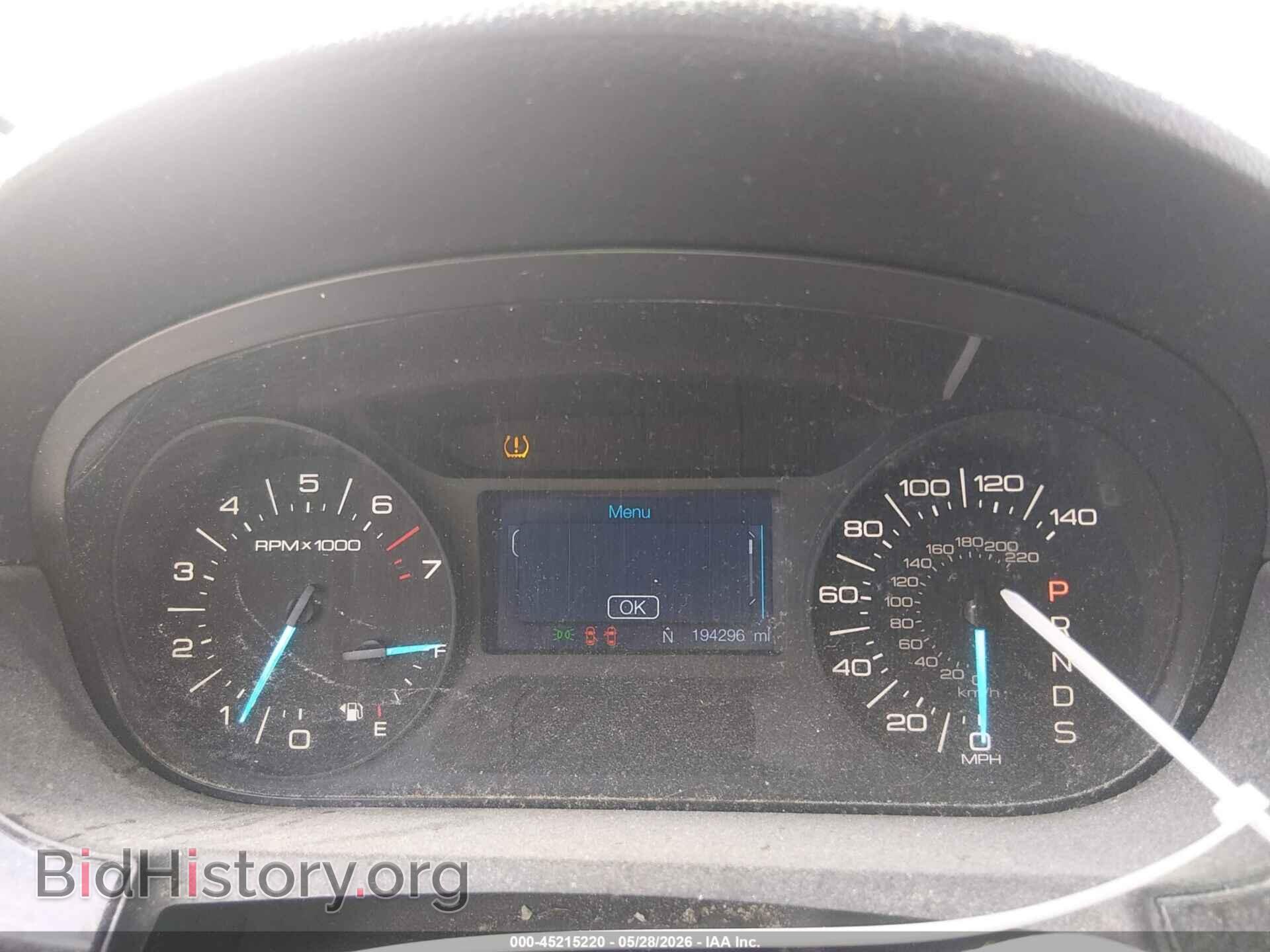 2014 FORD EDGE - VIN: 2FMDK4GC2EBA19086 - Photo 7