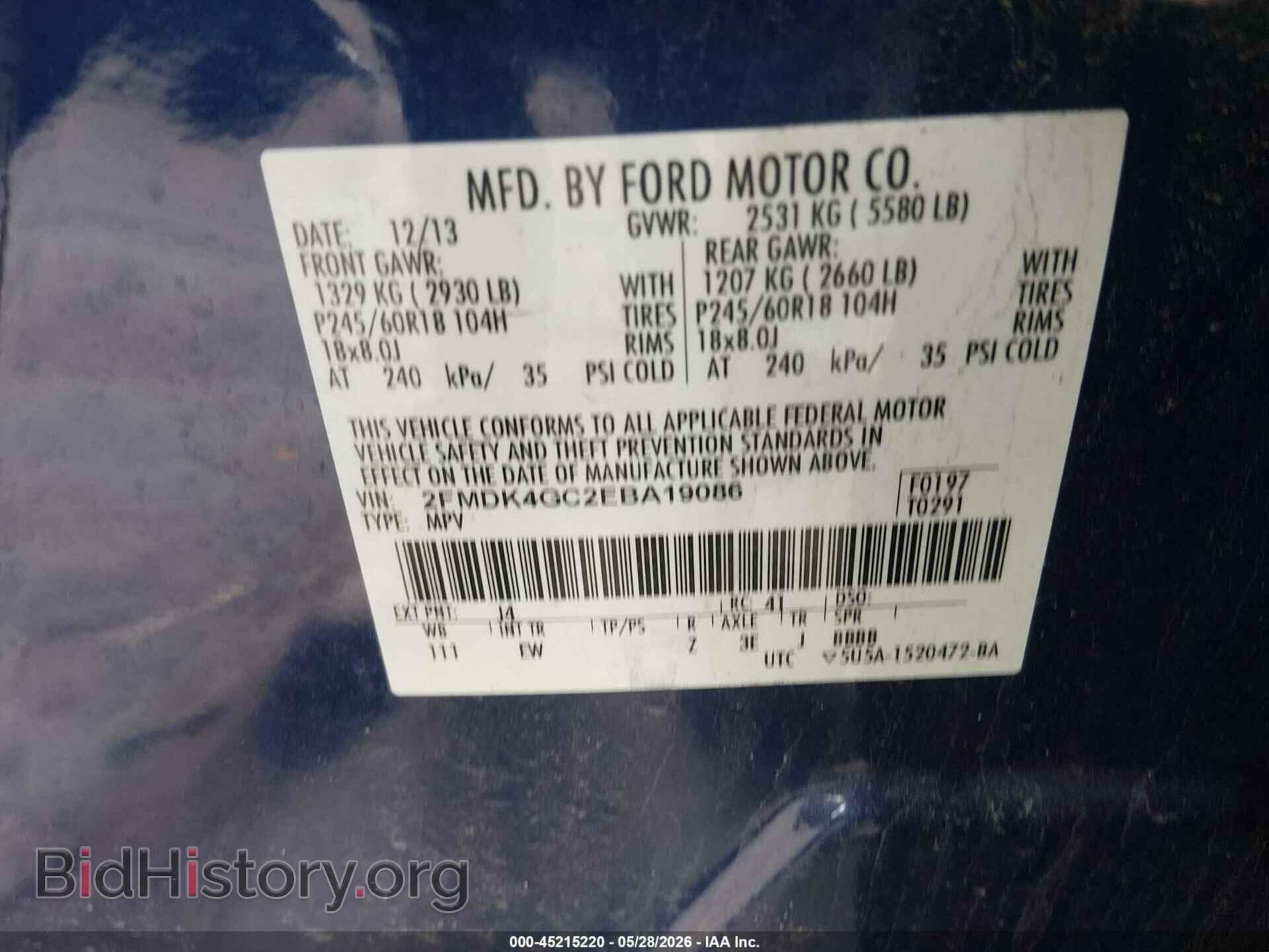 2014 FORD EDGE - VIN: 2FMDK4GC2EBA19086 - Photo 9