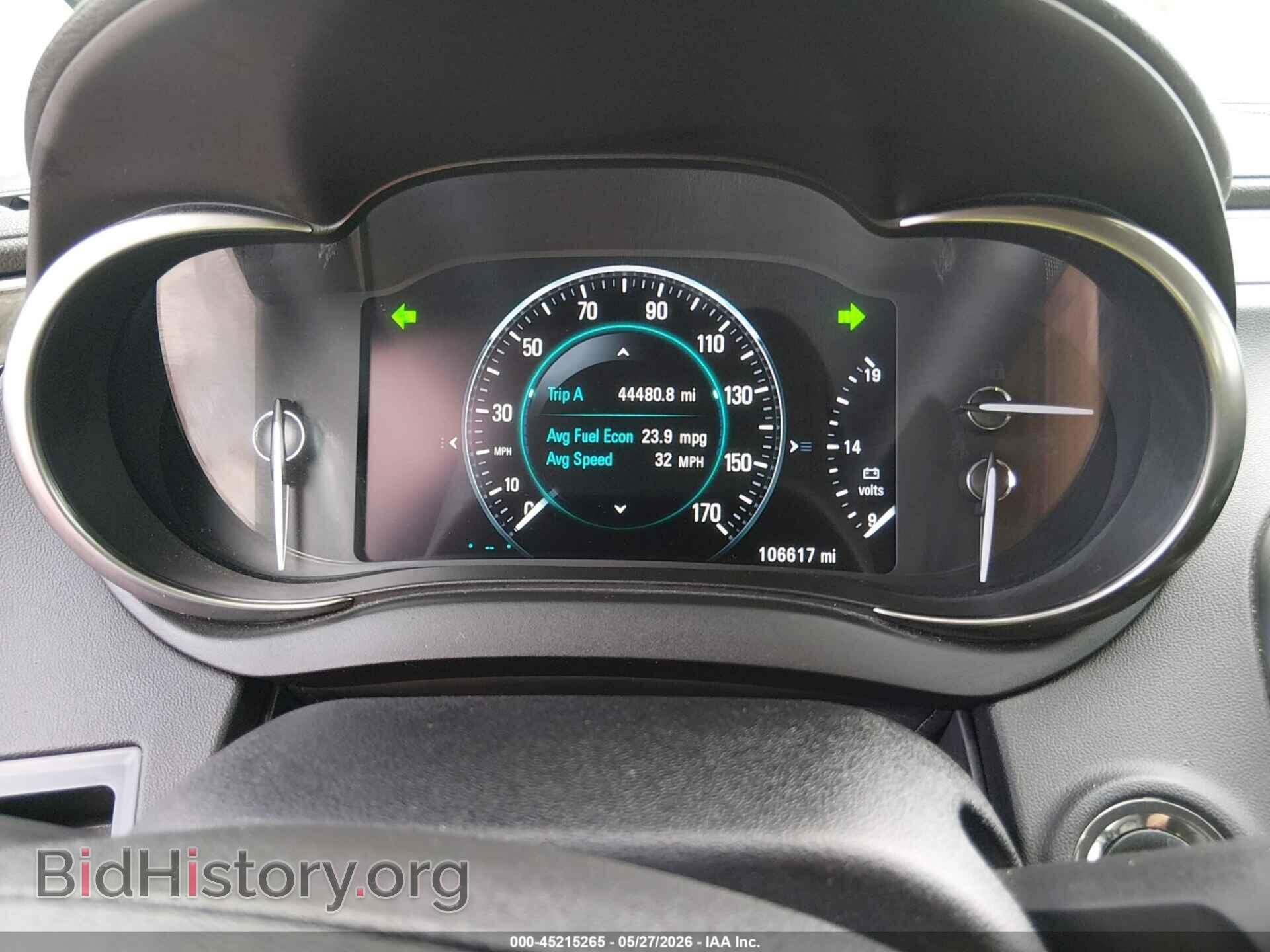 2015 BUICK LACROSSE - VIN: 1G4GB5G35FF185637 - Фото 7