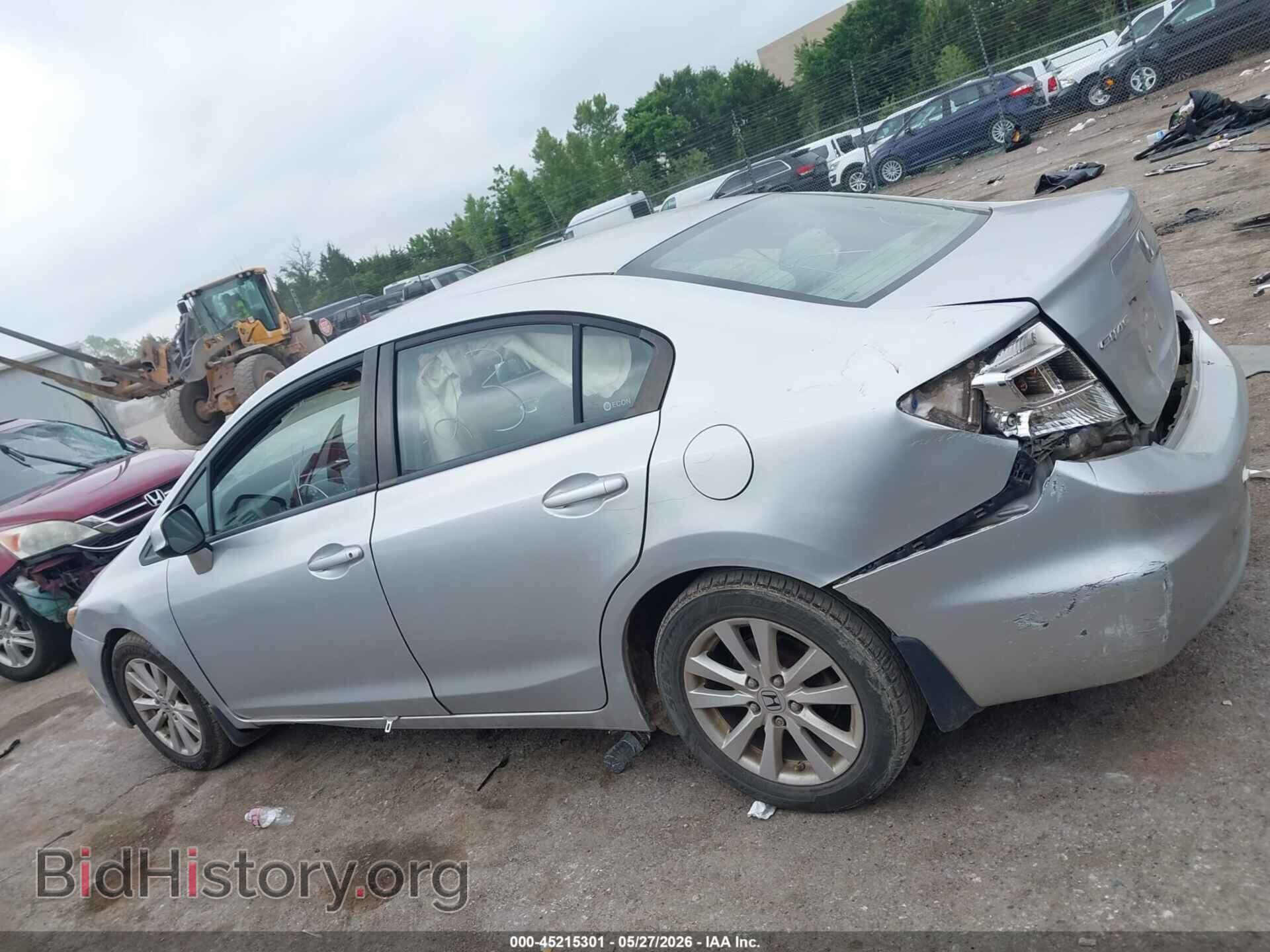 2012 HONDA CIVIC - VIN: 2HGFB2F86CH598917 - Фото 14