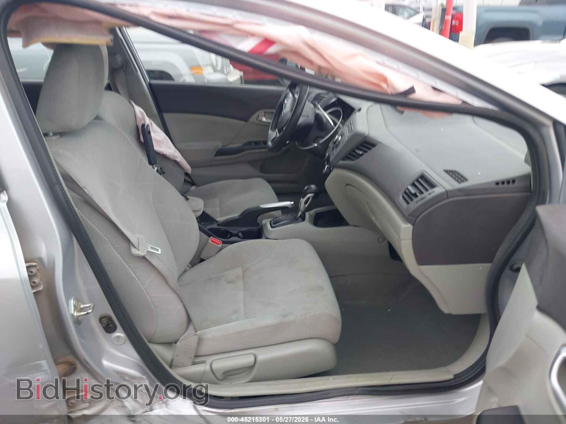 2012 HONDA CIVIC - VIN: 2HGFB2F86CH598917 - Фото 5
